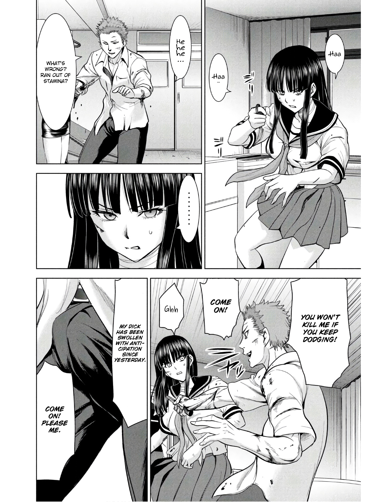 Page 18 of Chapter 116