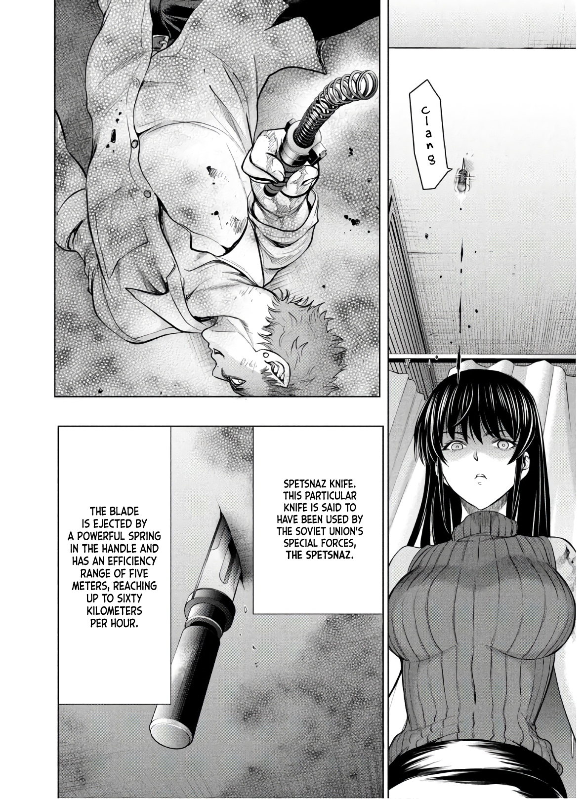 Page 3 of Chapter 117