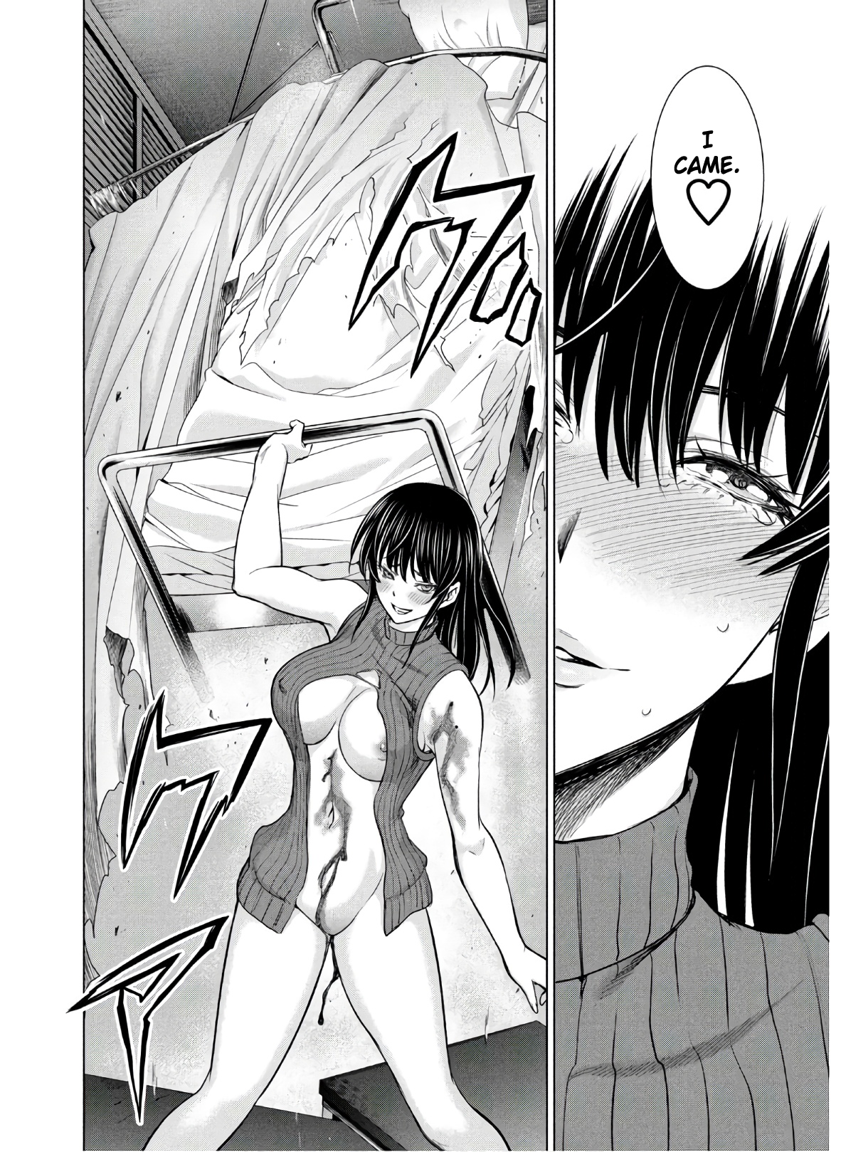 Page 6 of Chapter 117