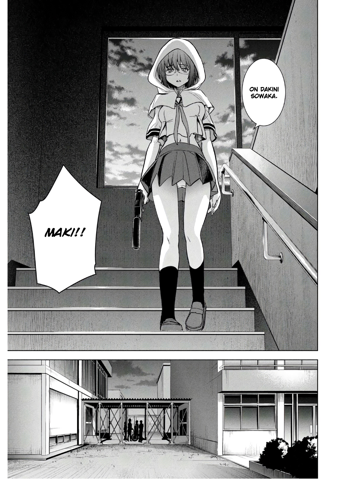 Page 13 of Chapter 117