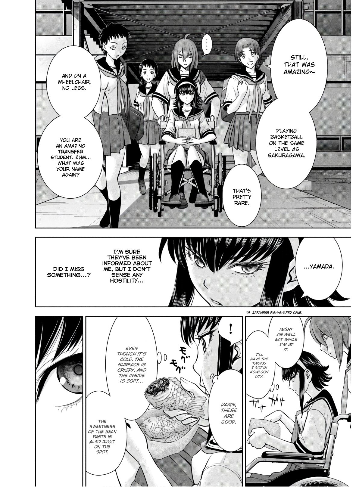 Page 14 of Chapter 117