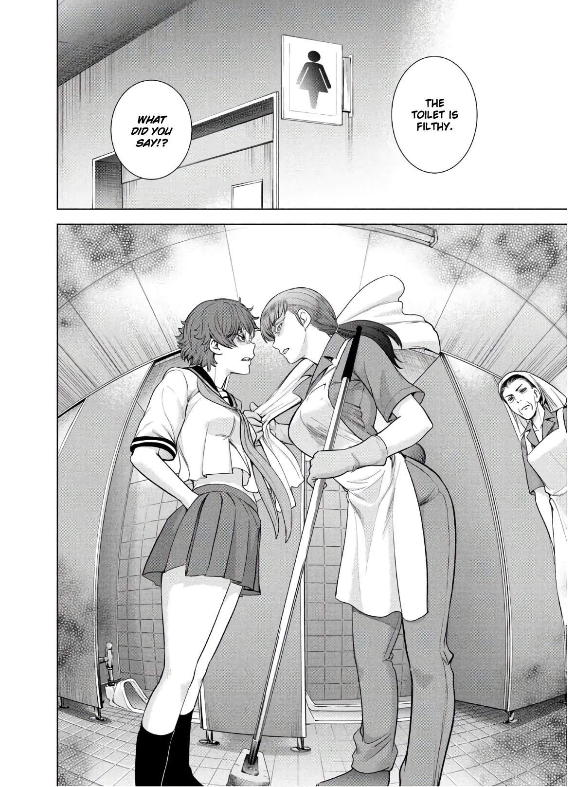 Page 16 of Chapter 117