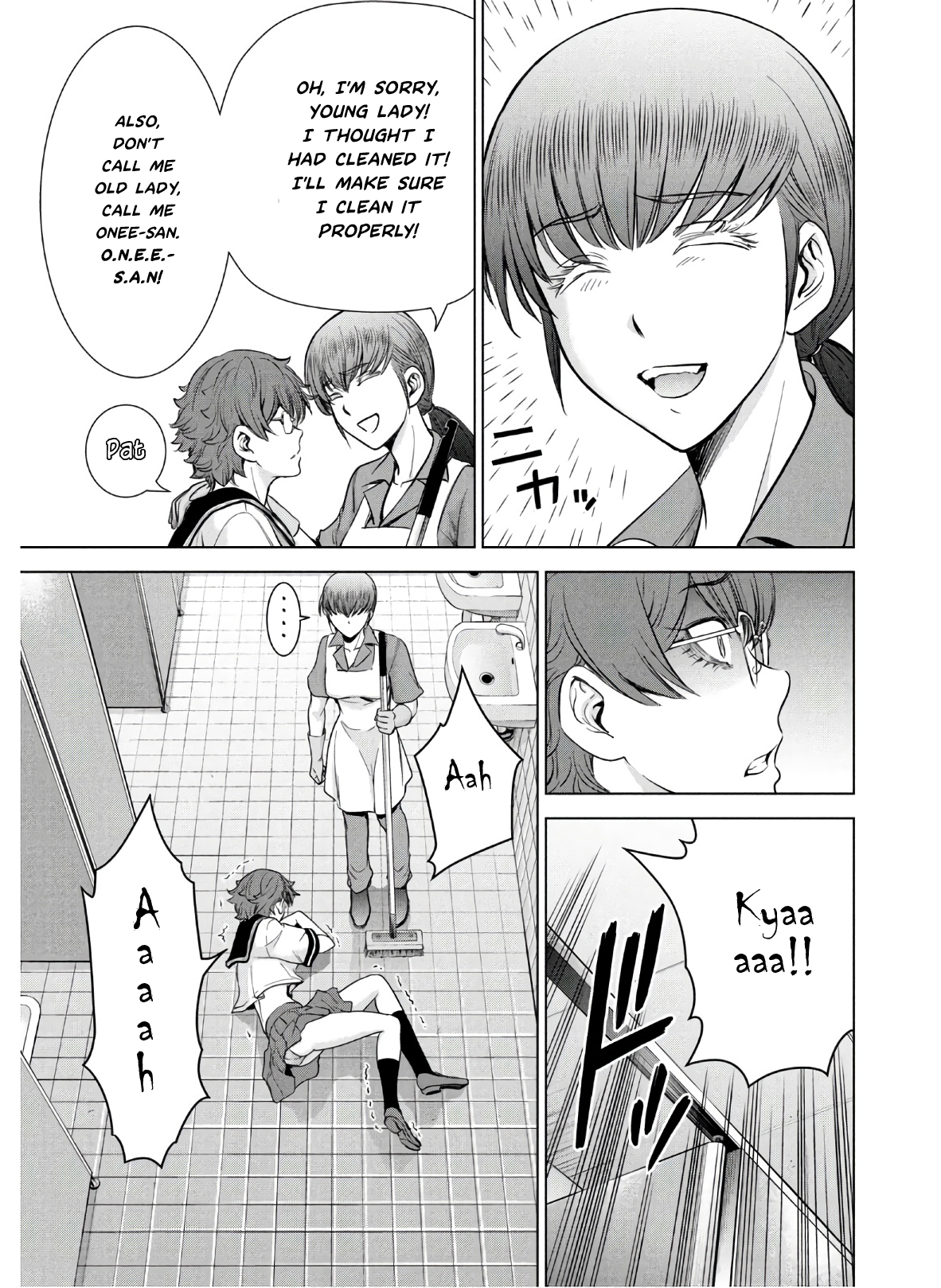 Page 17 of Chapter 117