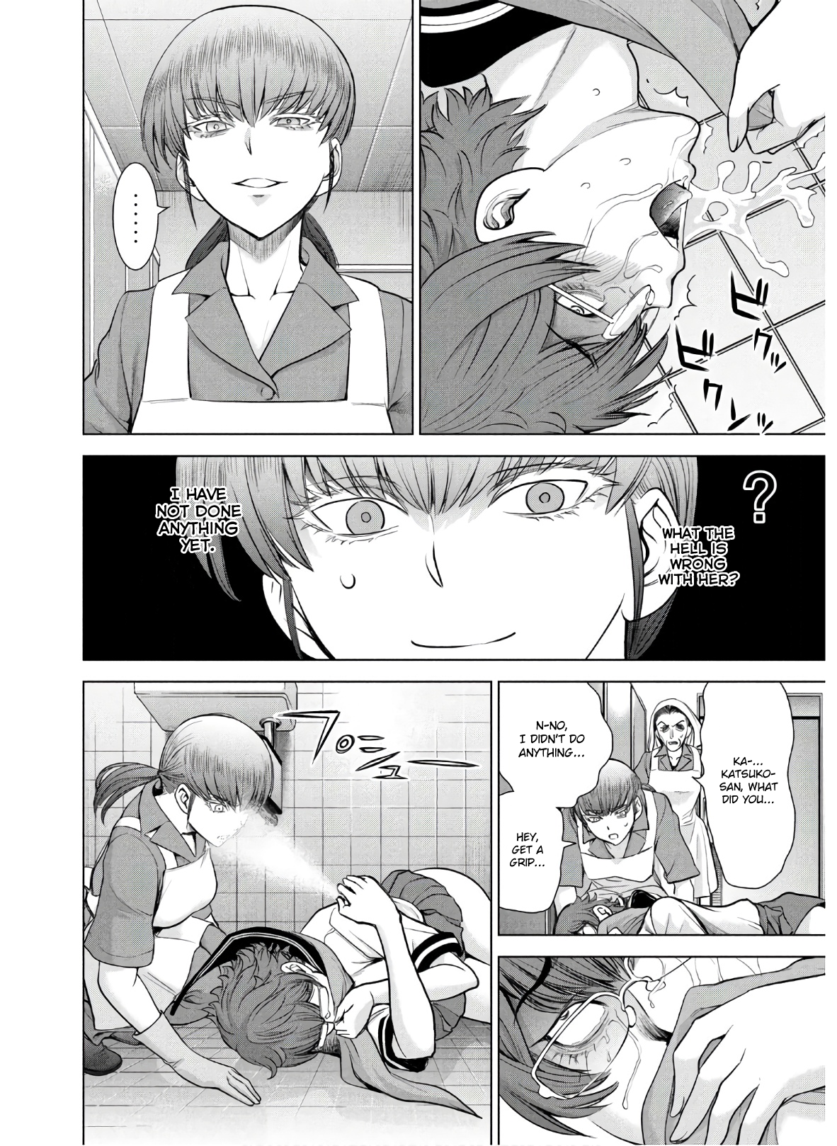 Page 18 of Chapter 117
