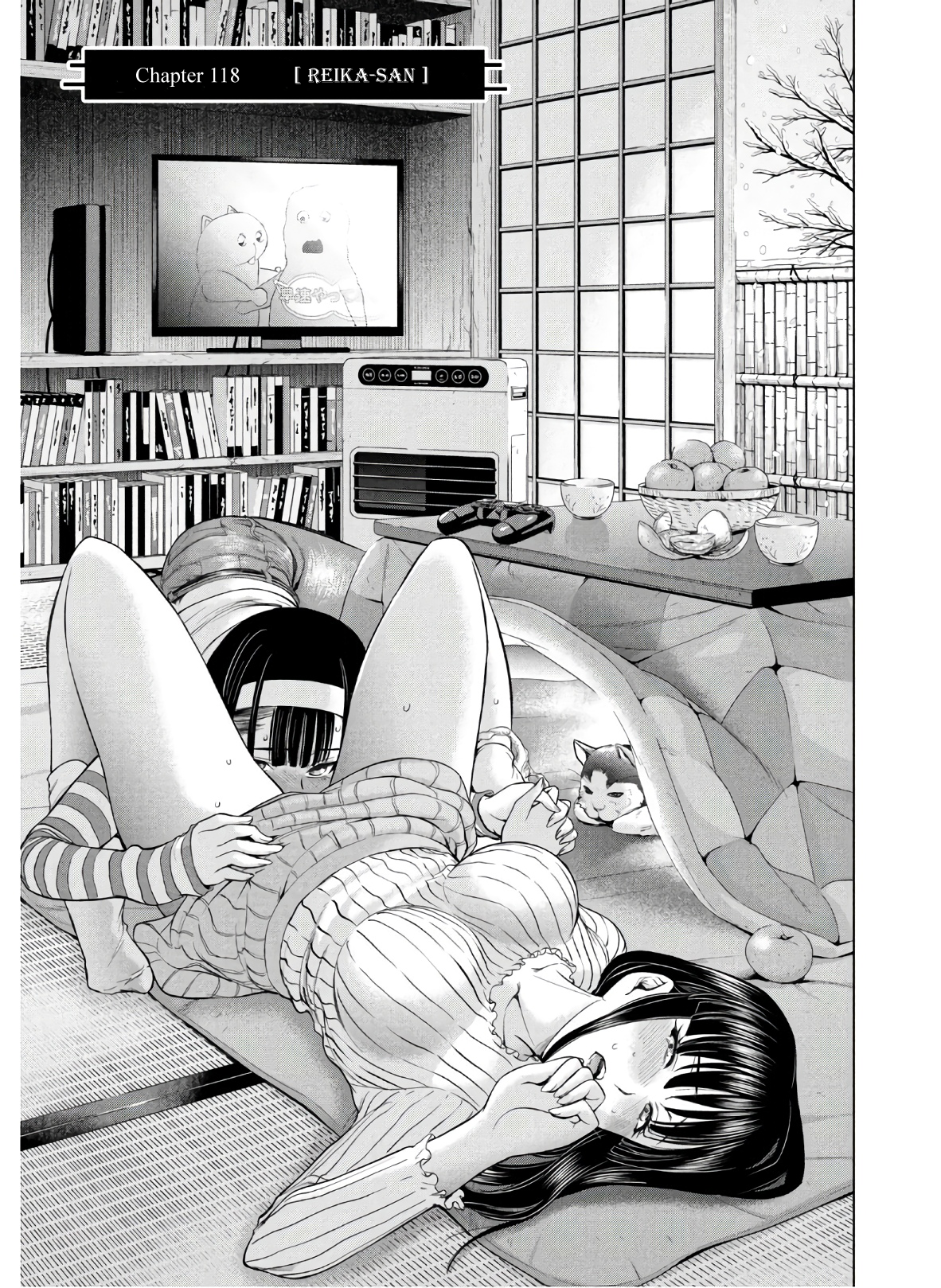 Page 2 of Chapter 118