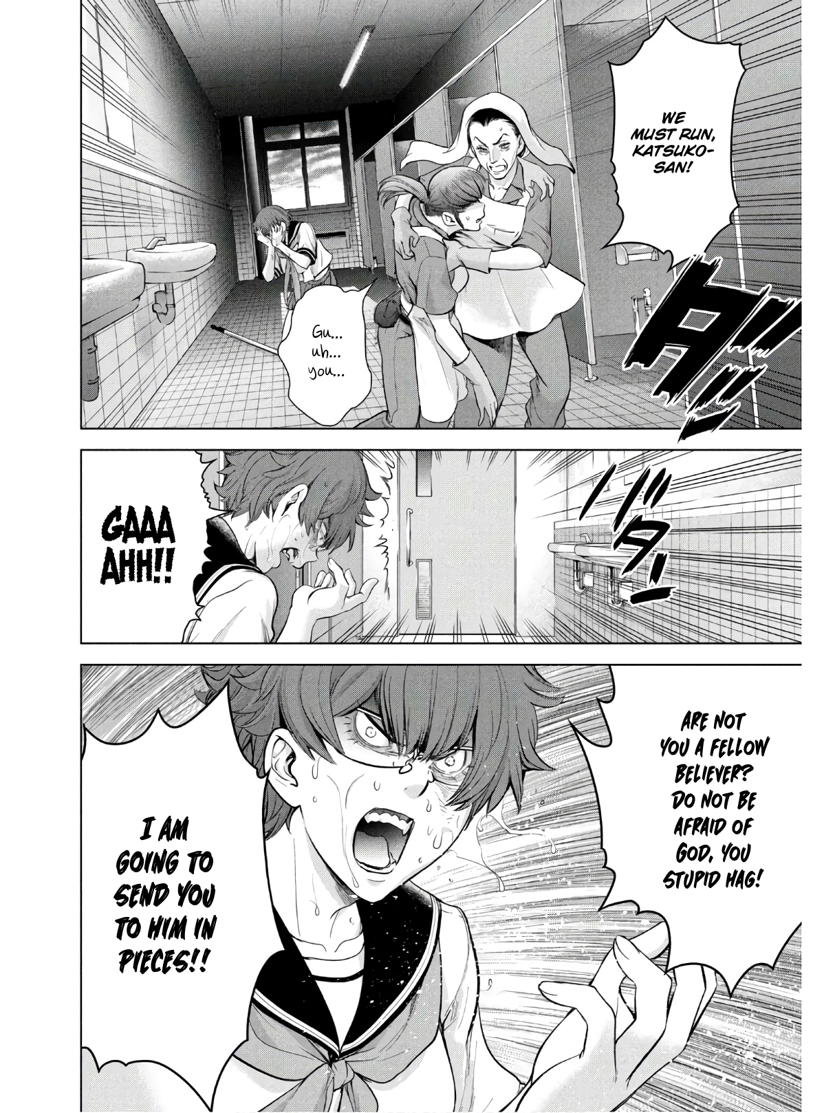 Page 3 of Chapter 118