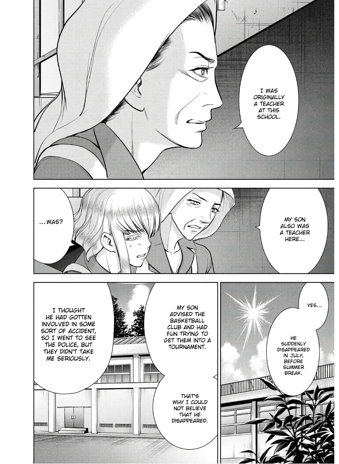 Page 9 of Chapter 118