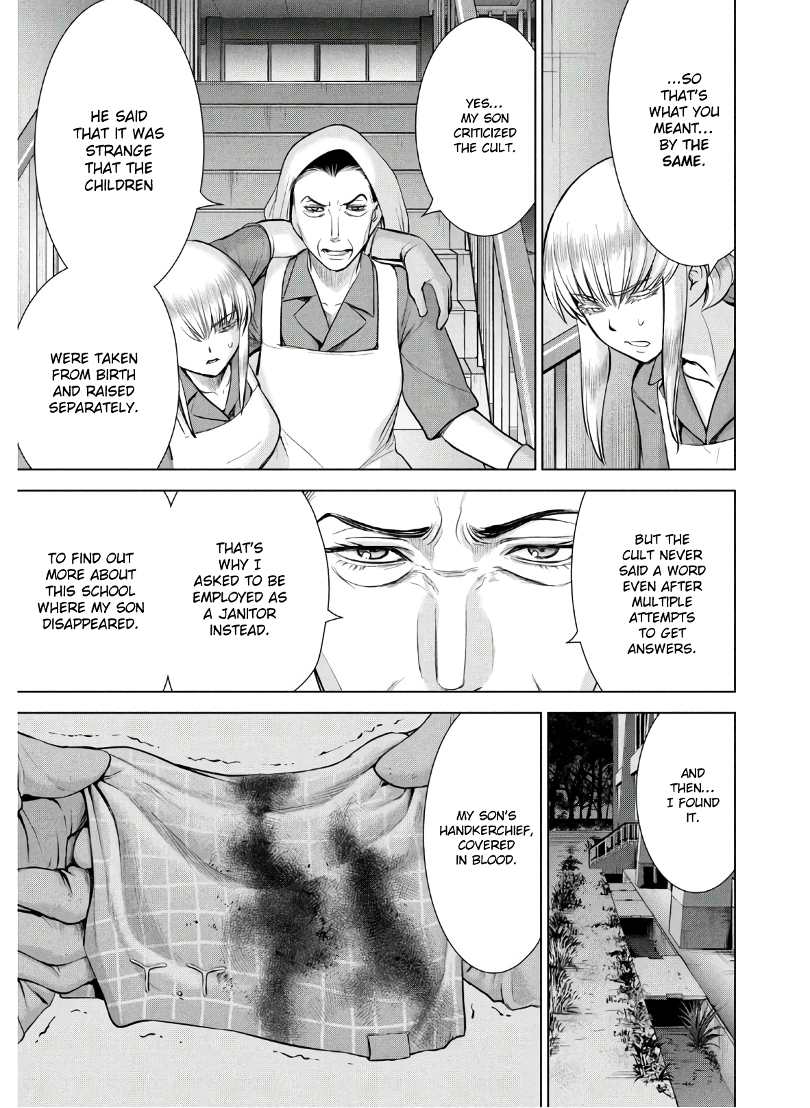 Page 10 of Chapter 118