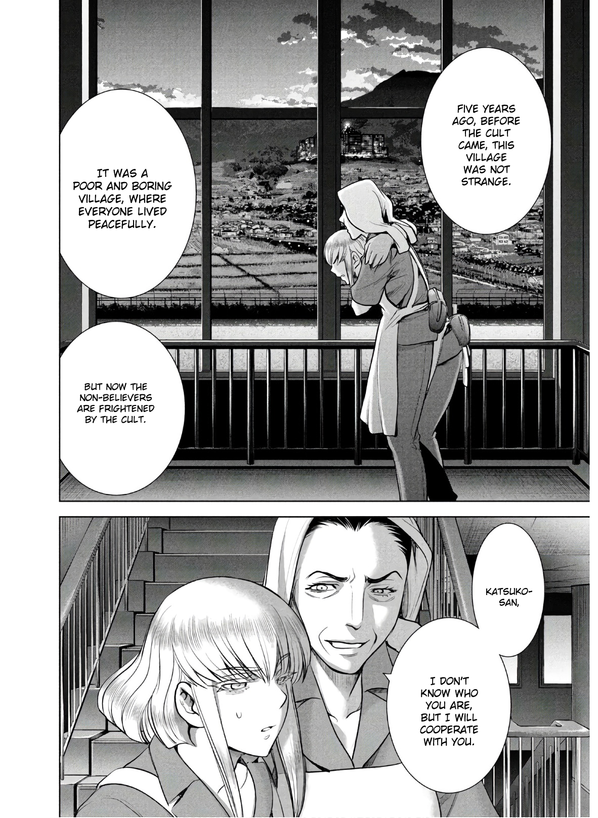 Page 11 of Chapter 118