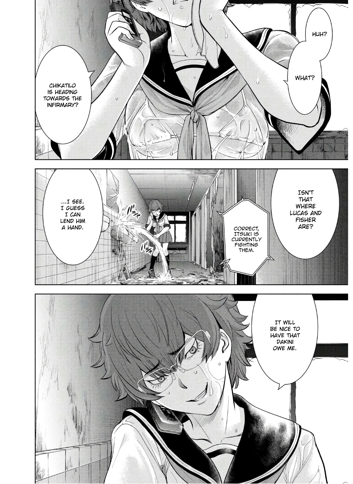 Page 13 of Chapter 118