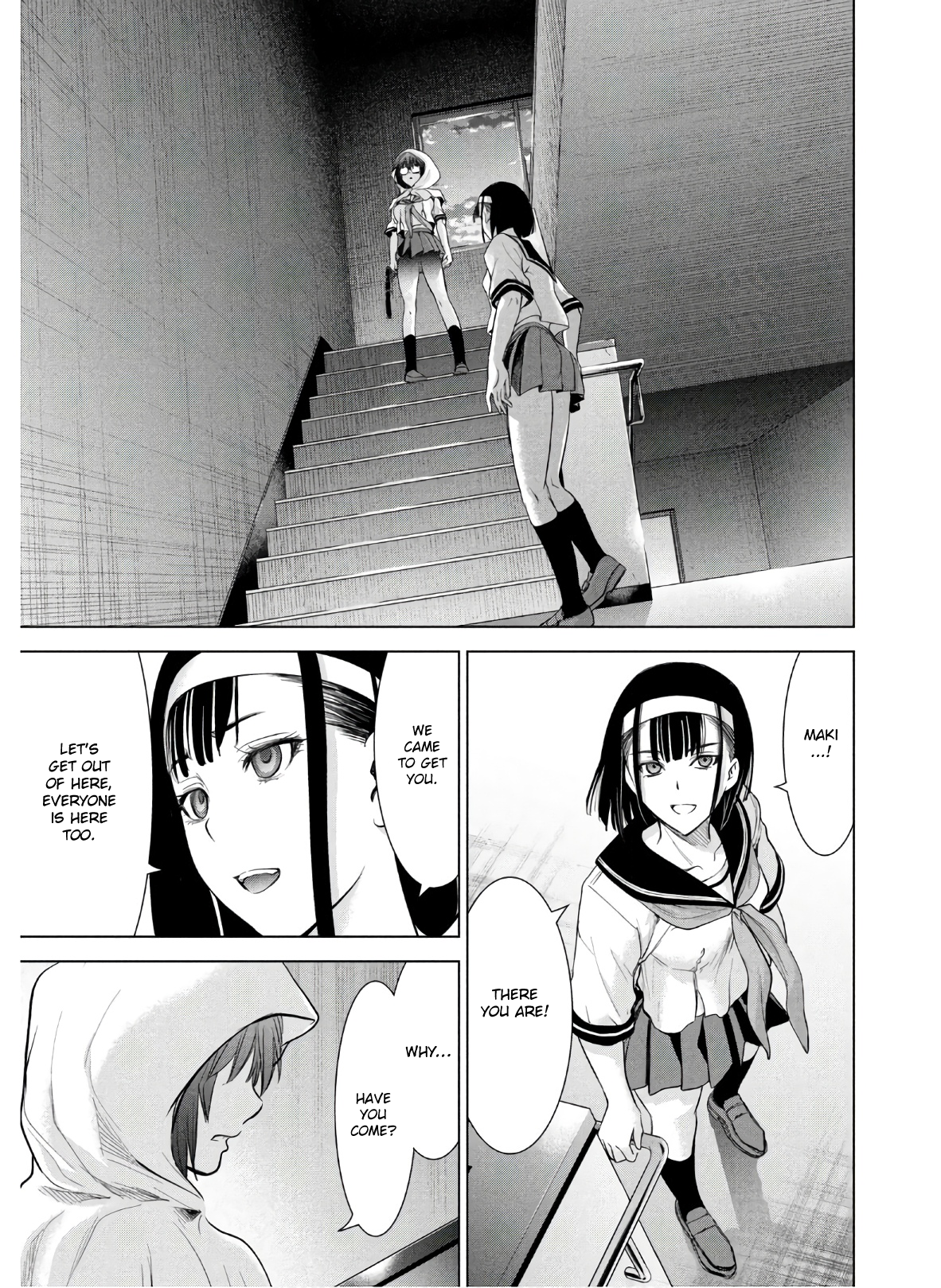 Page 14 of Chapter 118