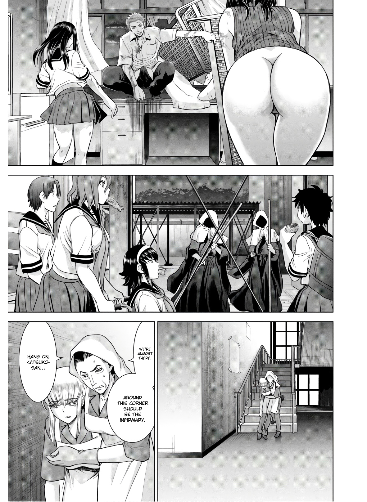 Page 16 of Chapter 118