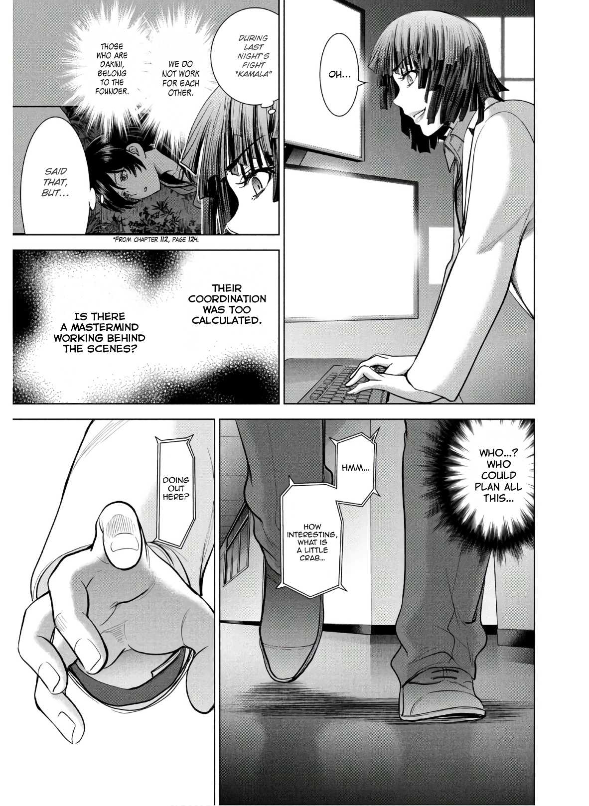 Page 18 of Chapter 118