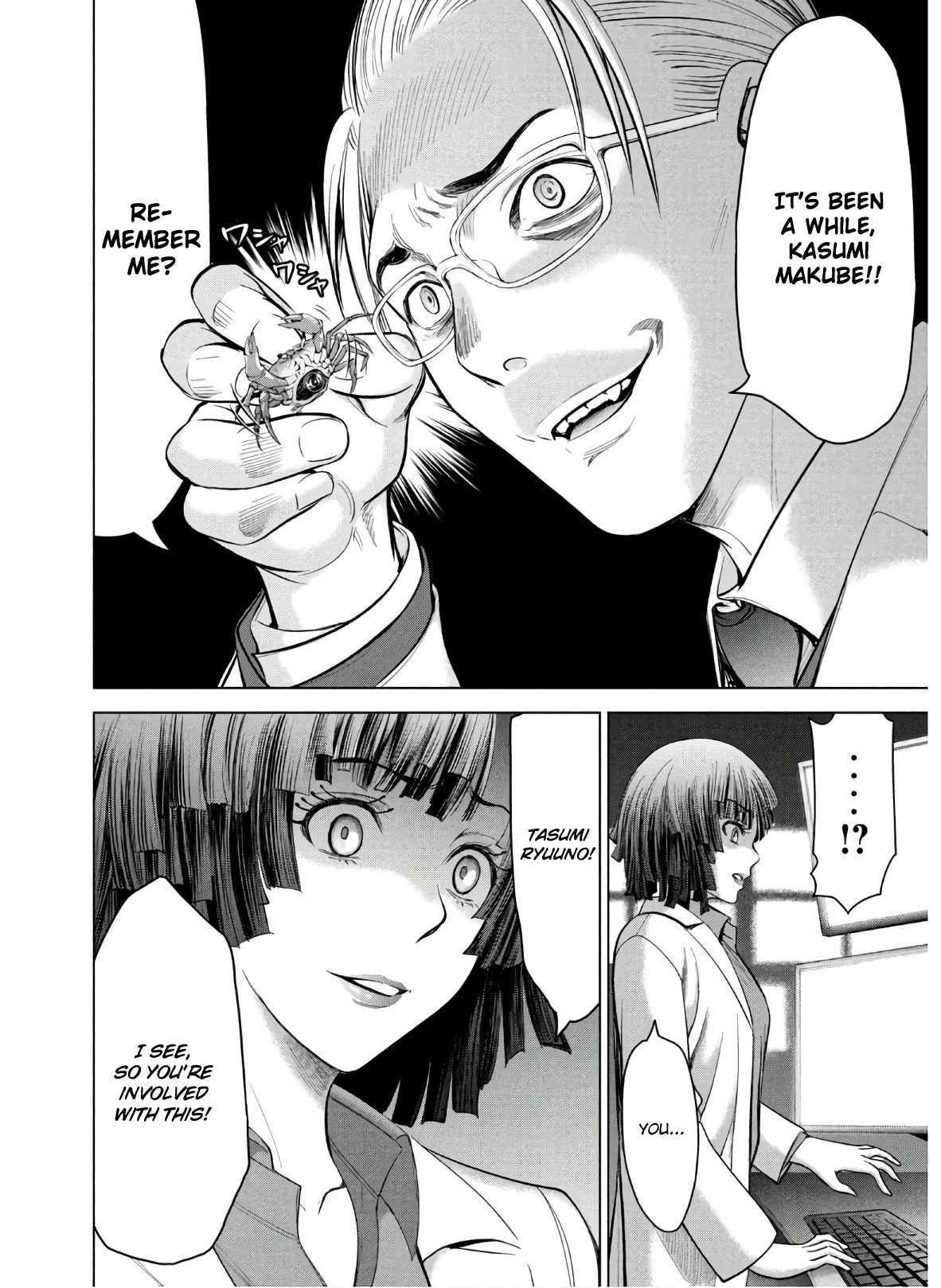 Page 19 of Chapter 118