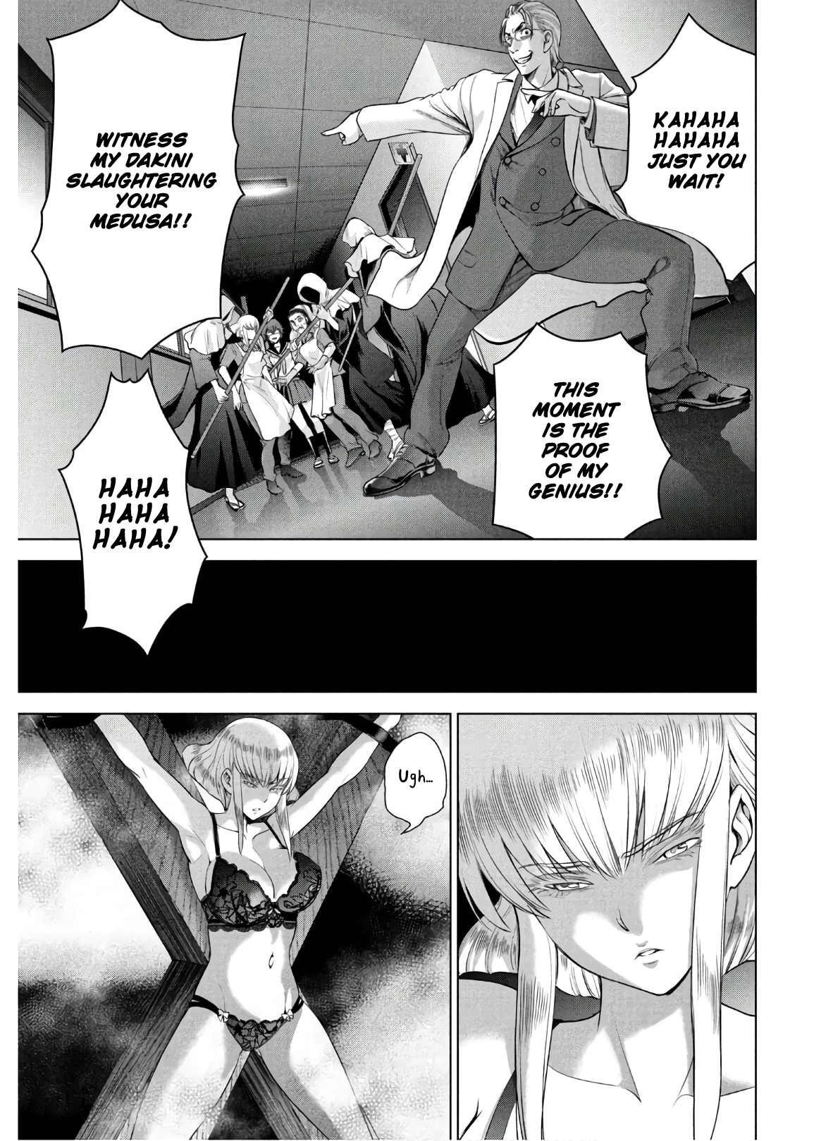 Page 20 of Chapter 118