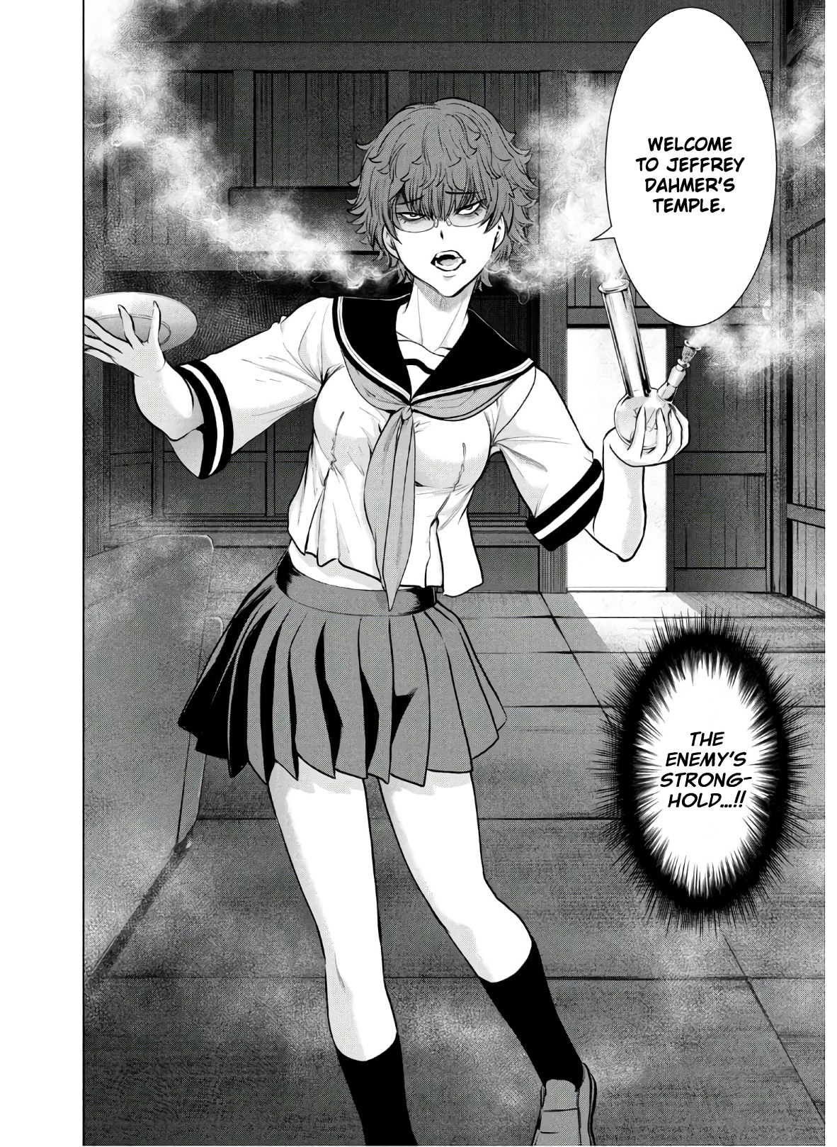 Page 5 of Chapter 119