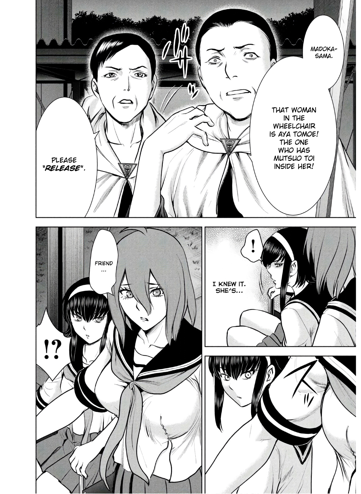 Page 9 of Chapter 119