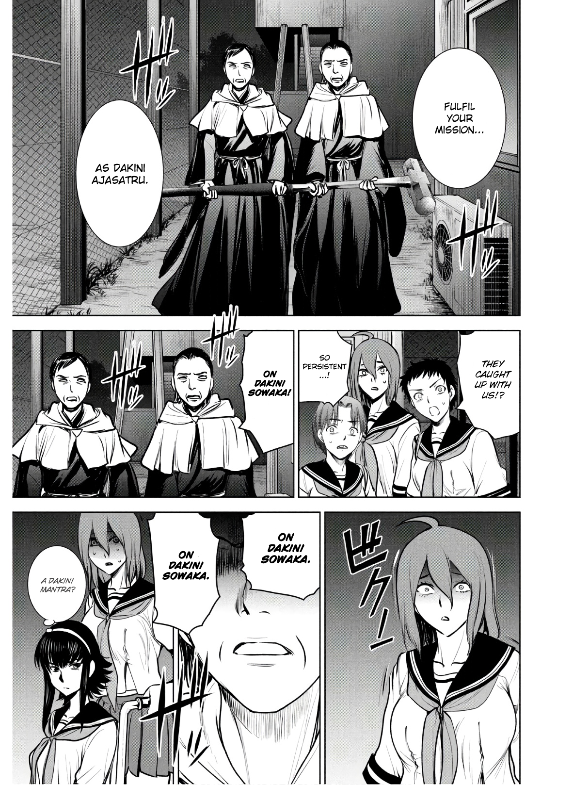 Page 11 of Chapter 119