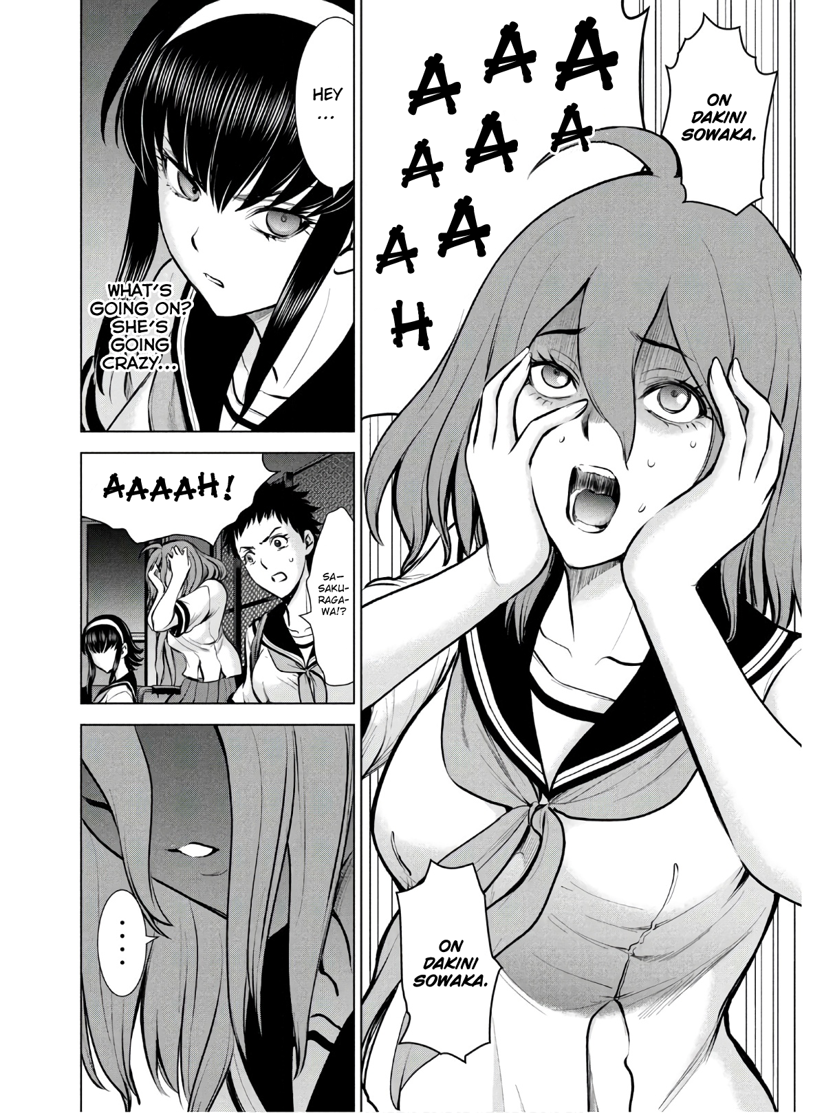 Page 12 of Chapter 119
