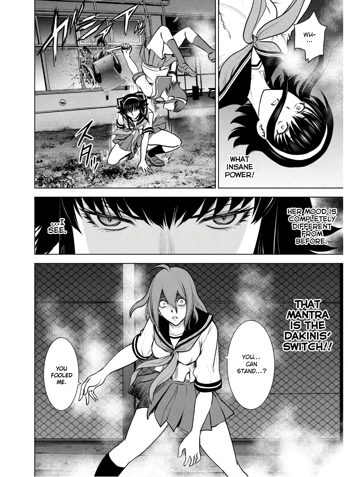 Page 14 of Chapter 119