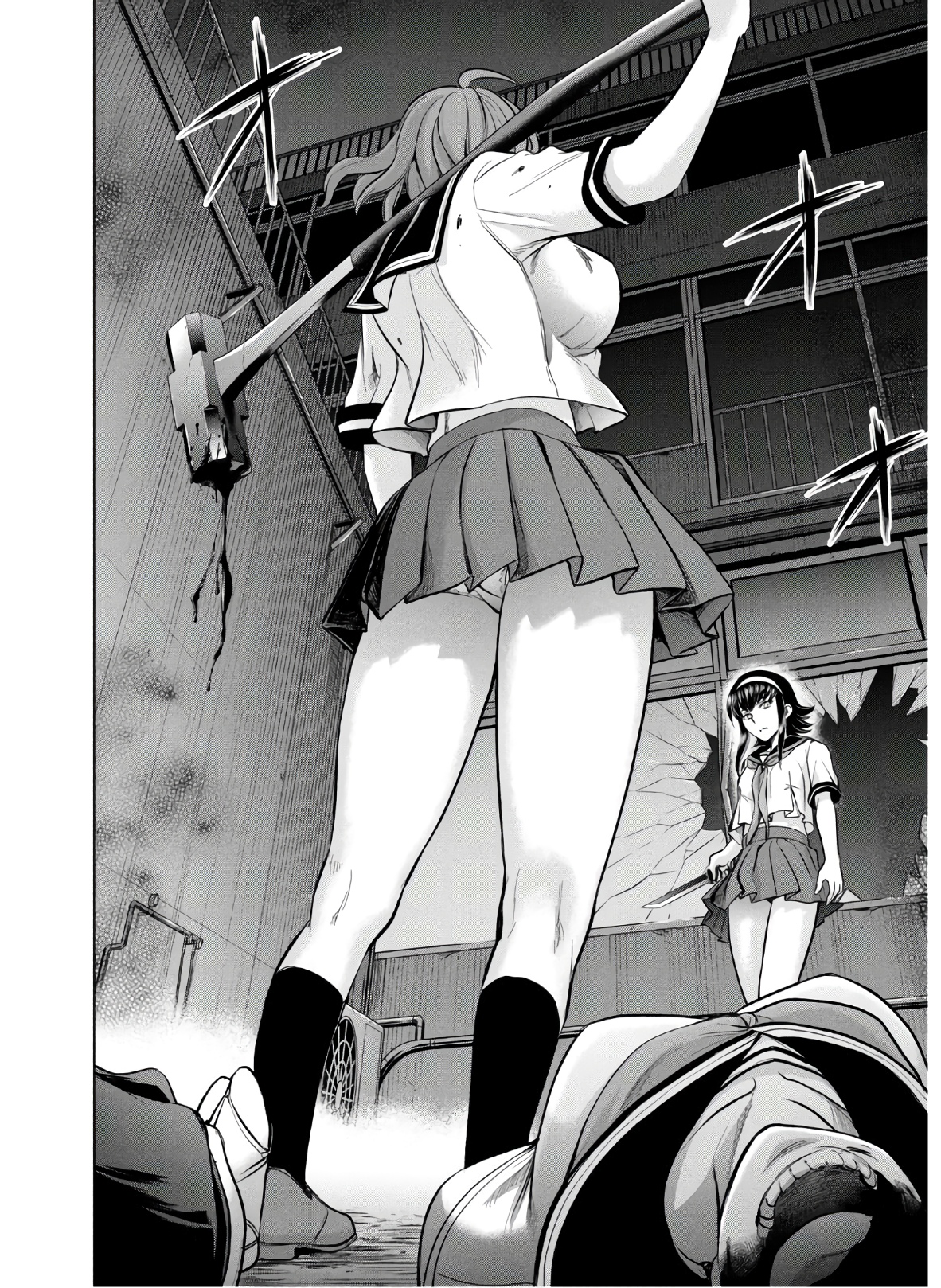 Page 3 of Chapter 120