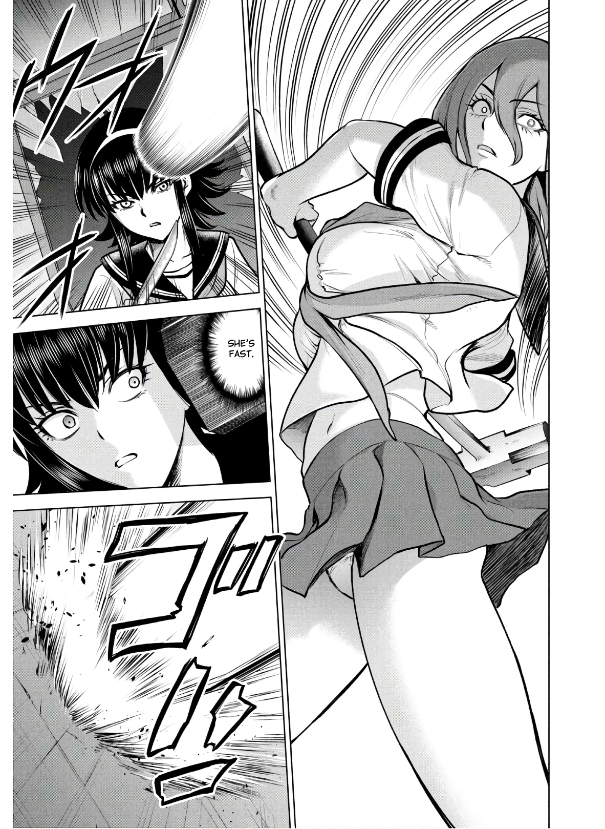 Page 8 of Chapter 120