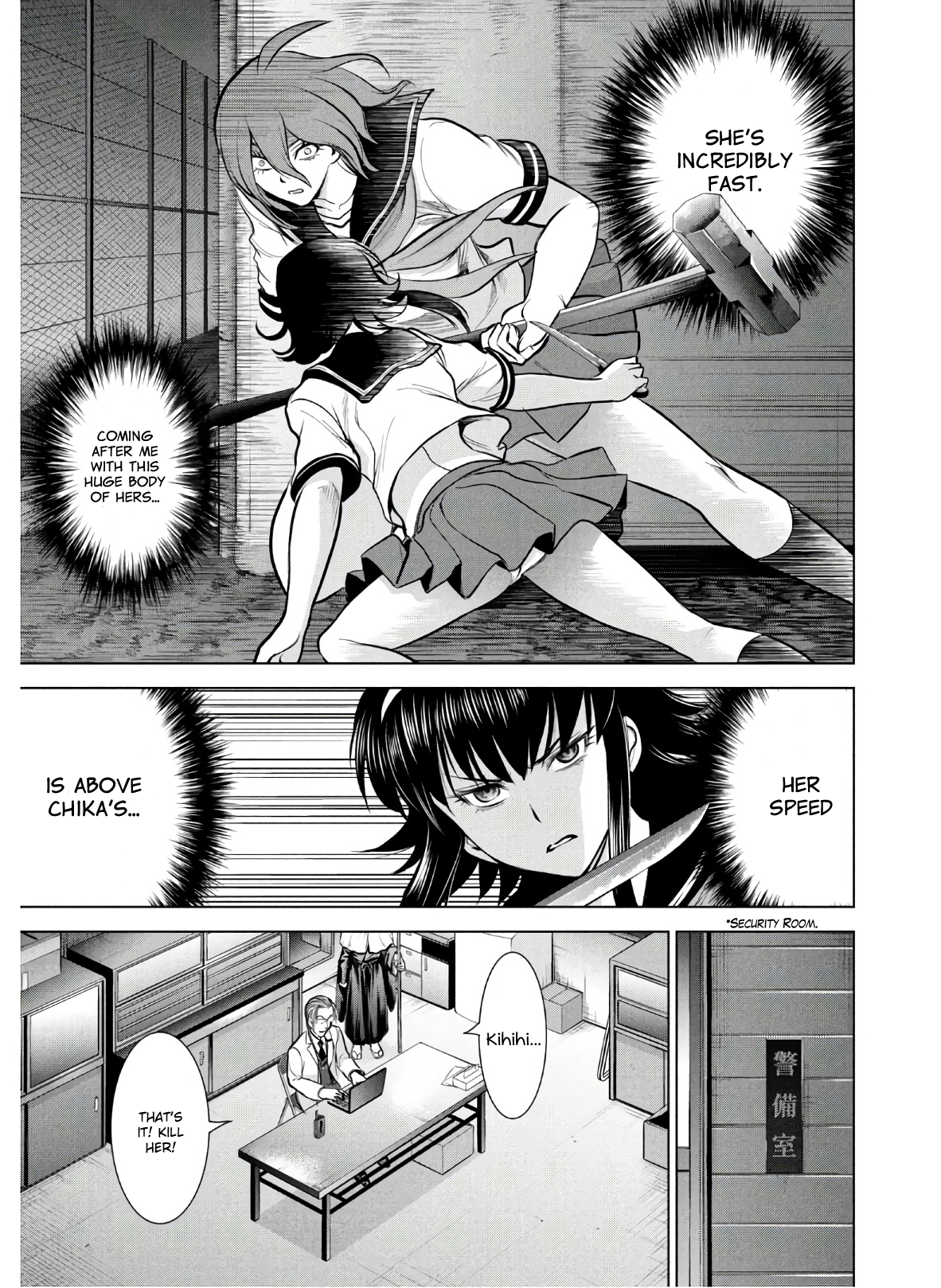 Page 10 of Chapter 120