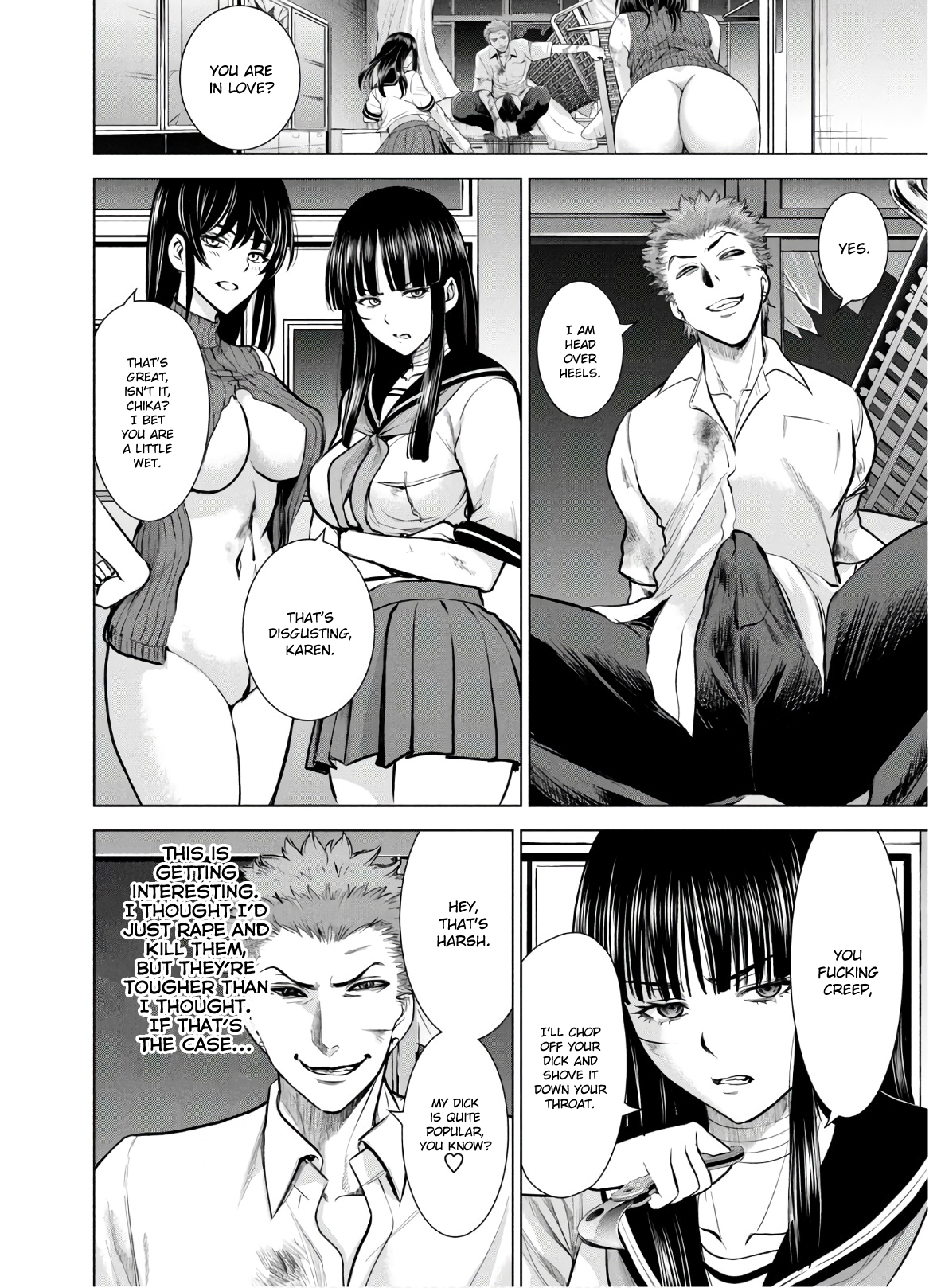 Page 13 of Chapter 120