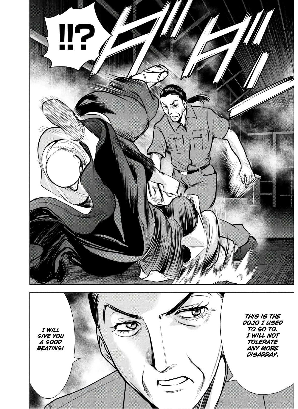 Page 23 of Chapter 120