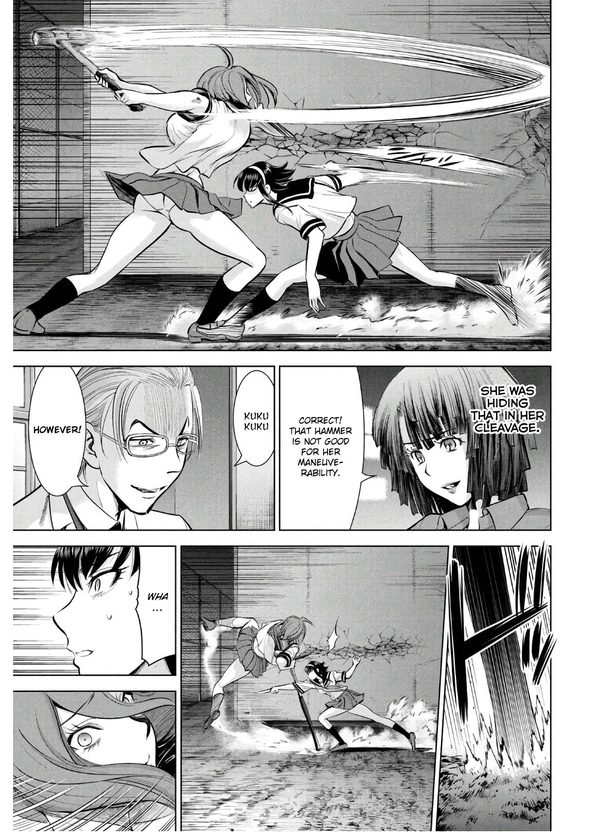 Page 4 of Chapter 121