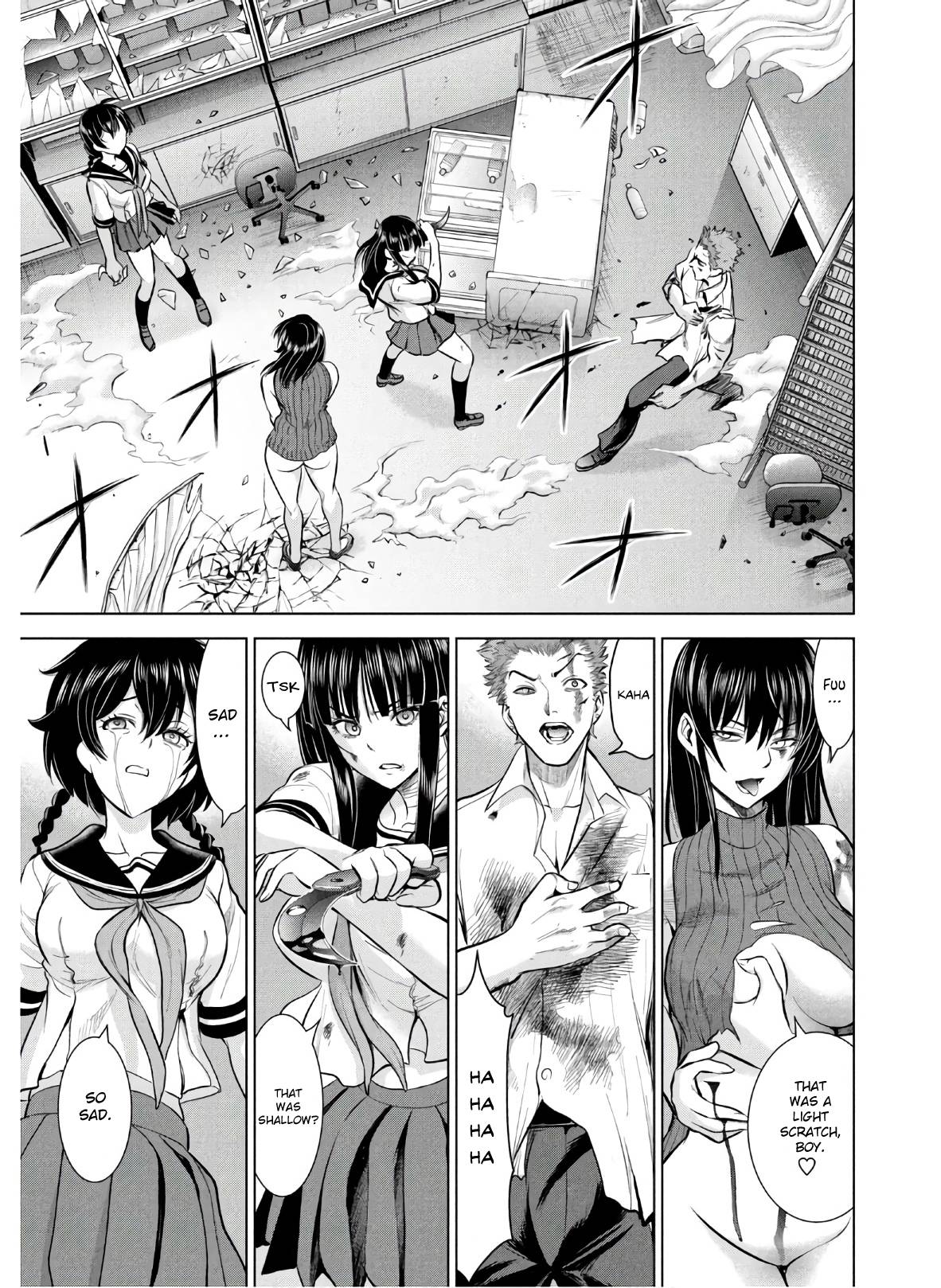 Page 8 of Chapter 121
