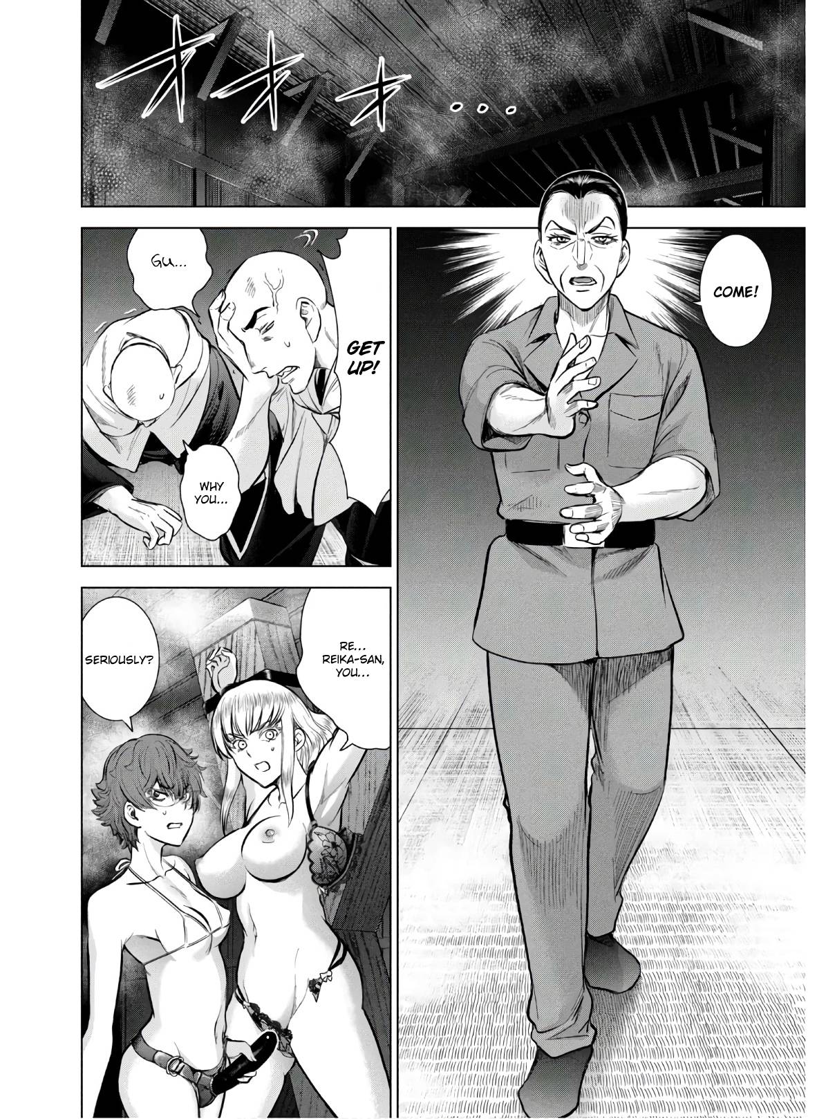Page 9 of Chapter 121