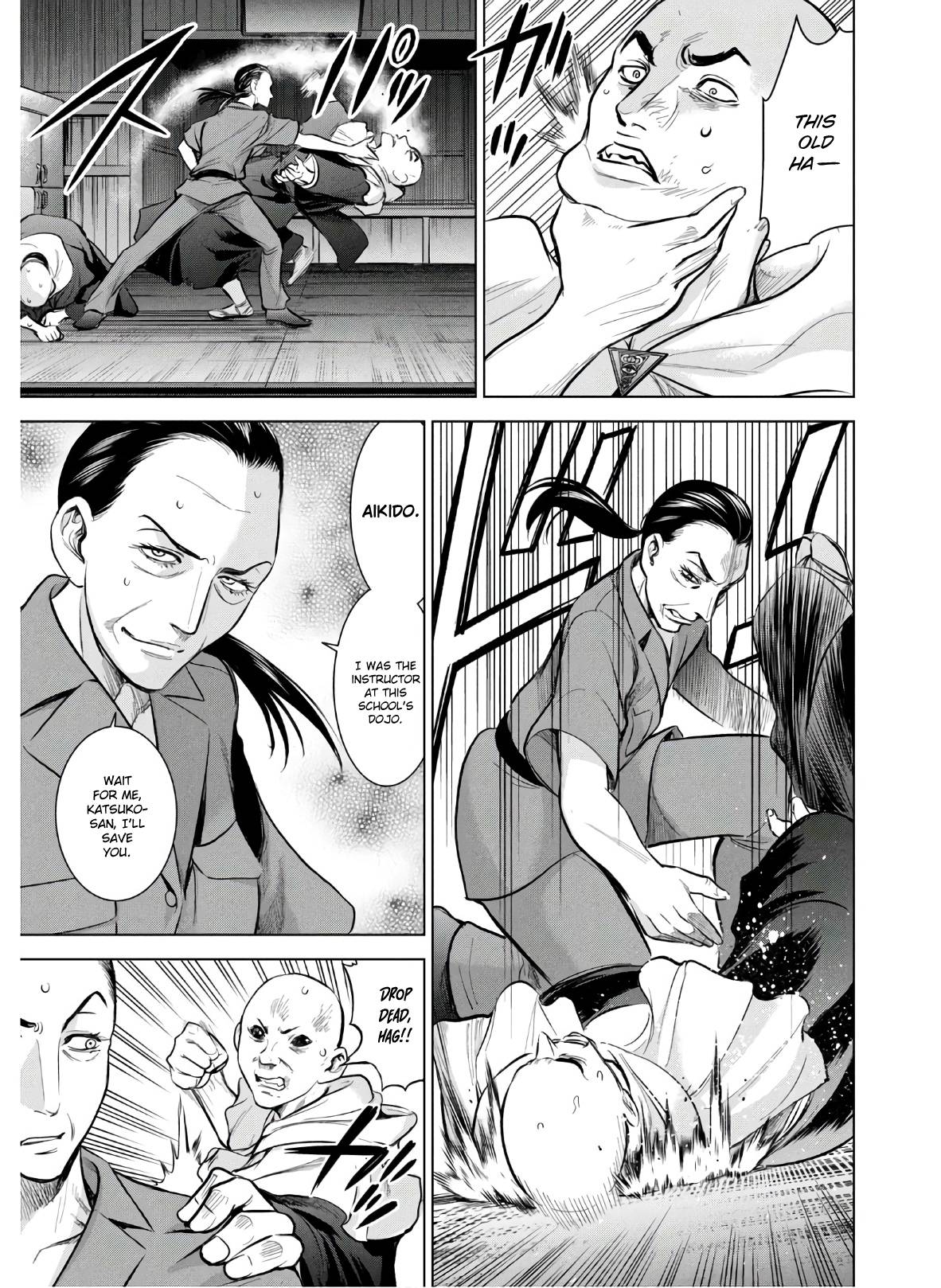 Page 10 of Chapter 121