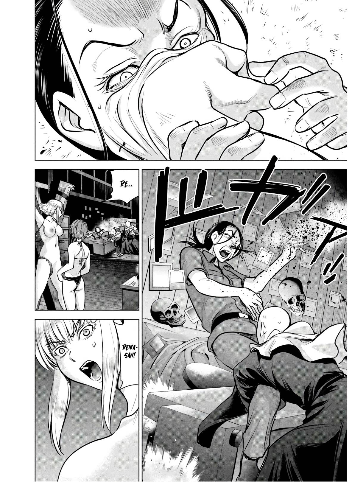 Page 13 of Chapter 121