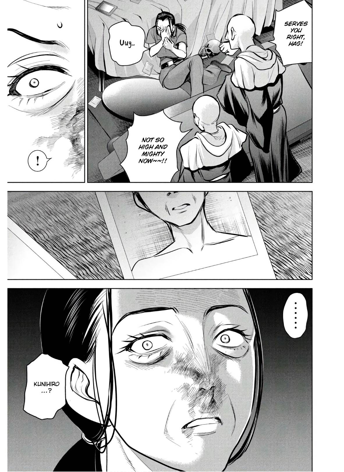 Page 14 of Chapter 121