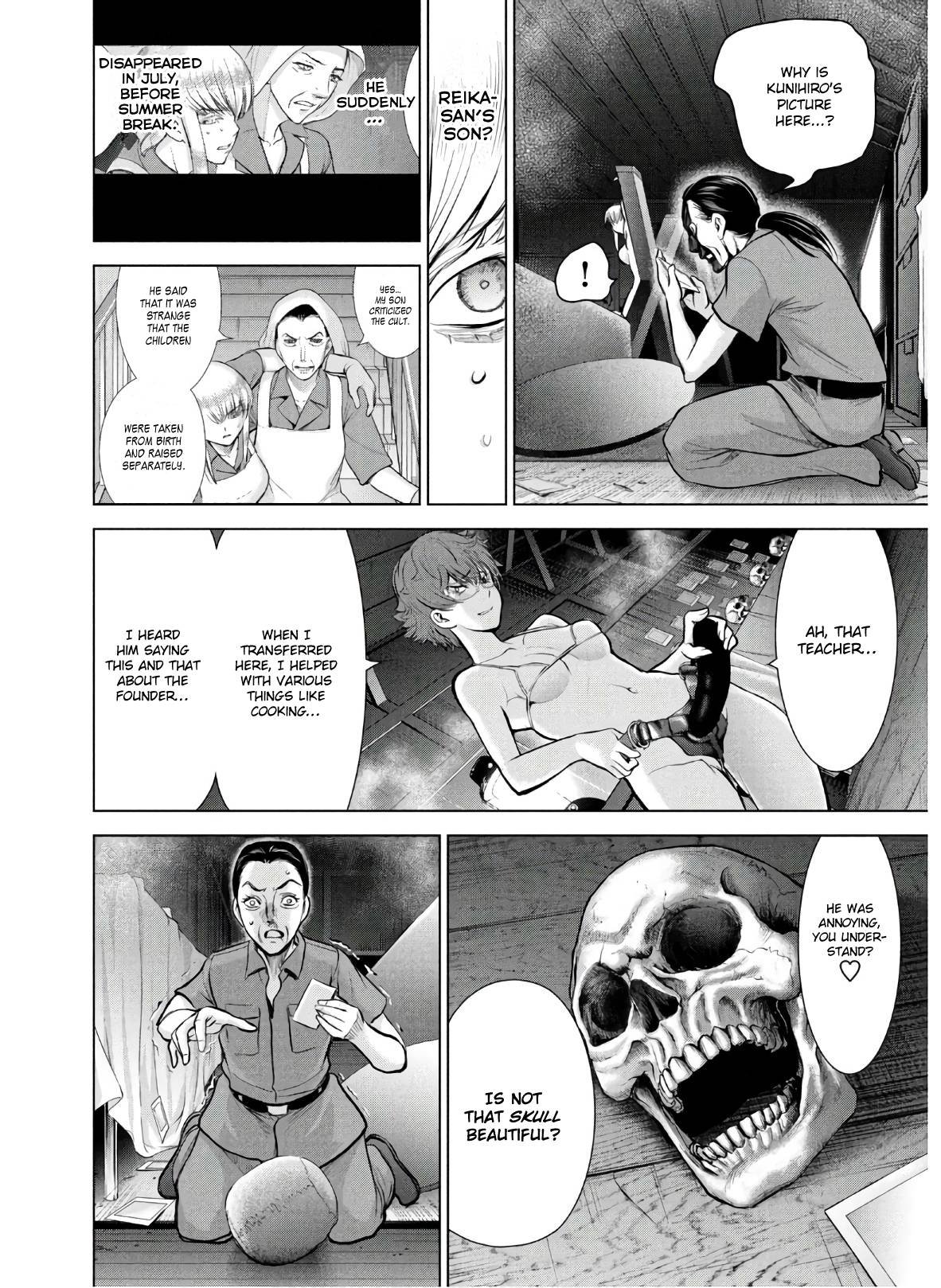 Page 15 of Chapter 121