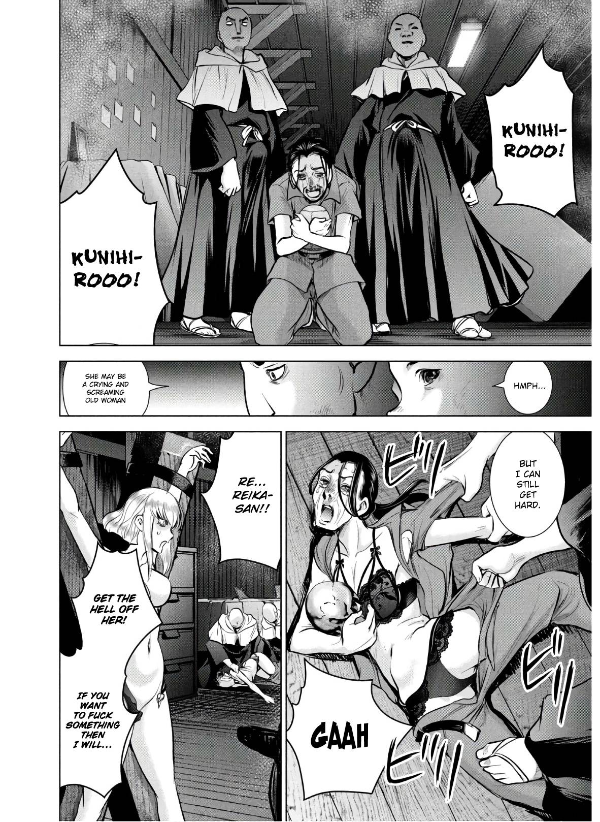 Page 17 of Chapter 121