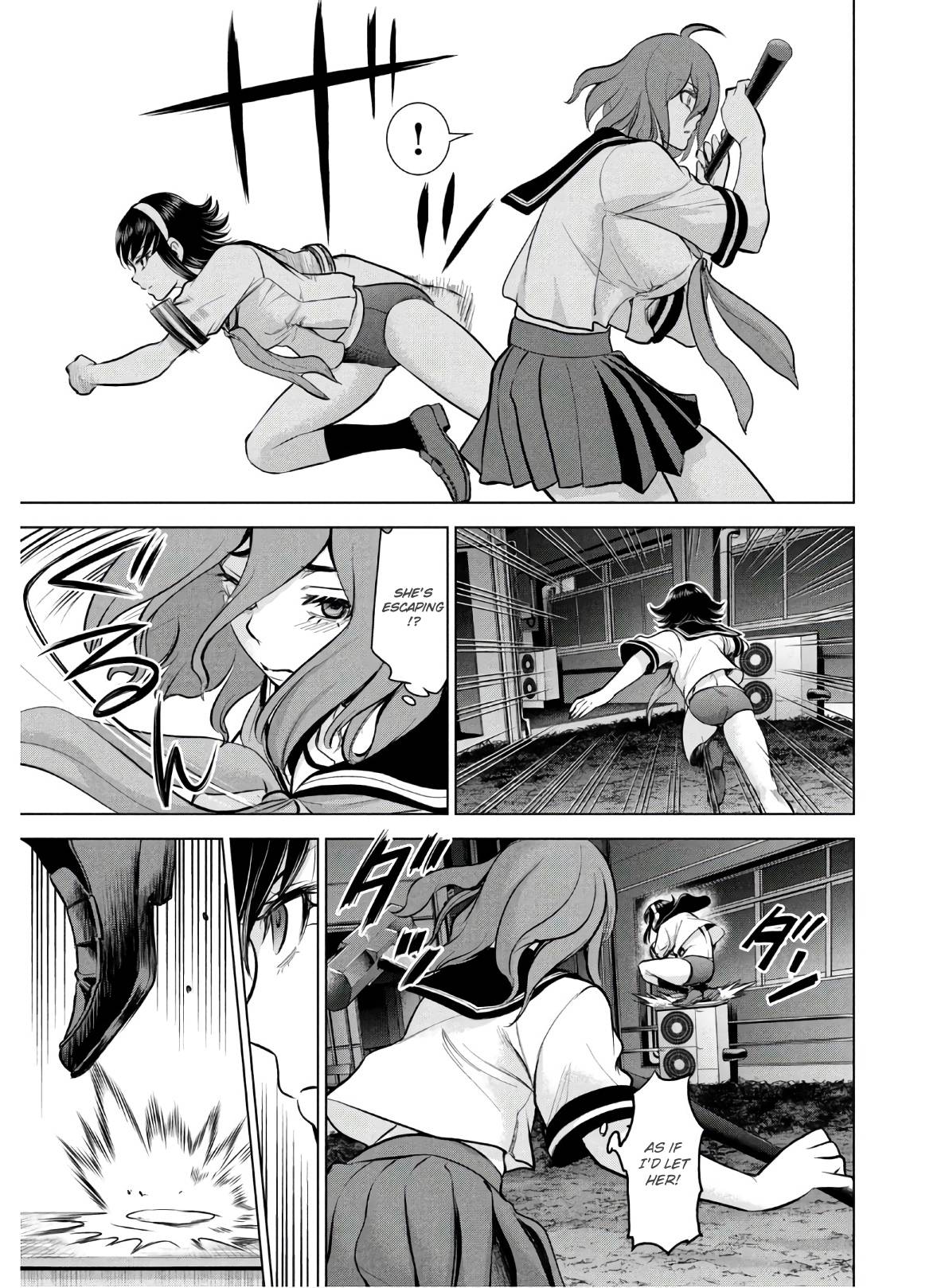 Page 13 of Chapter 122