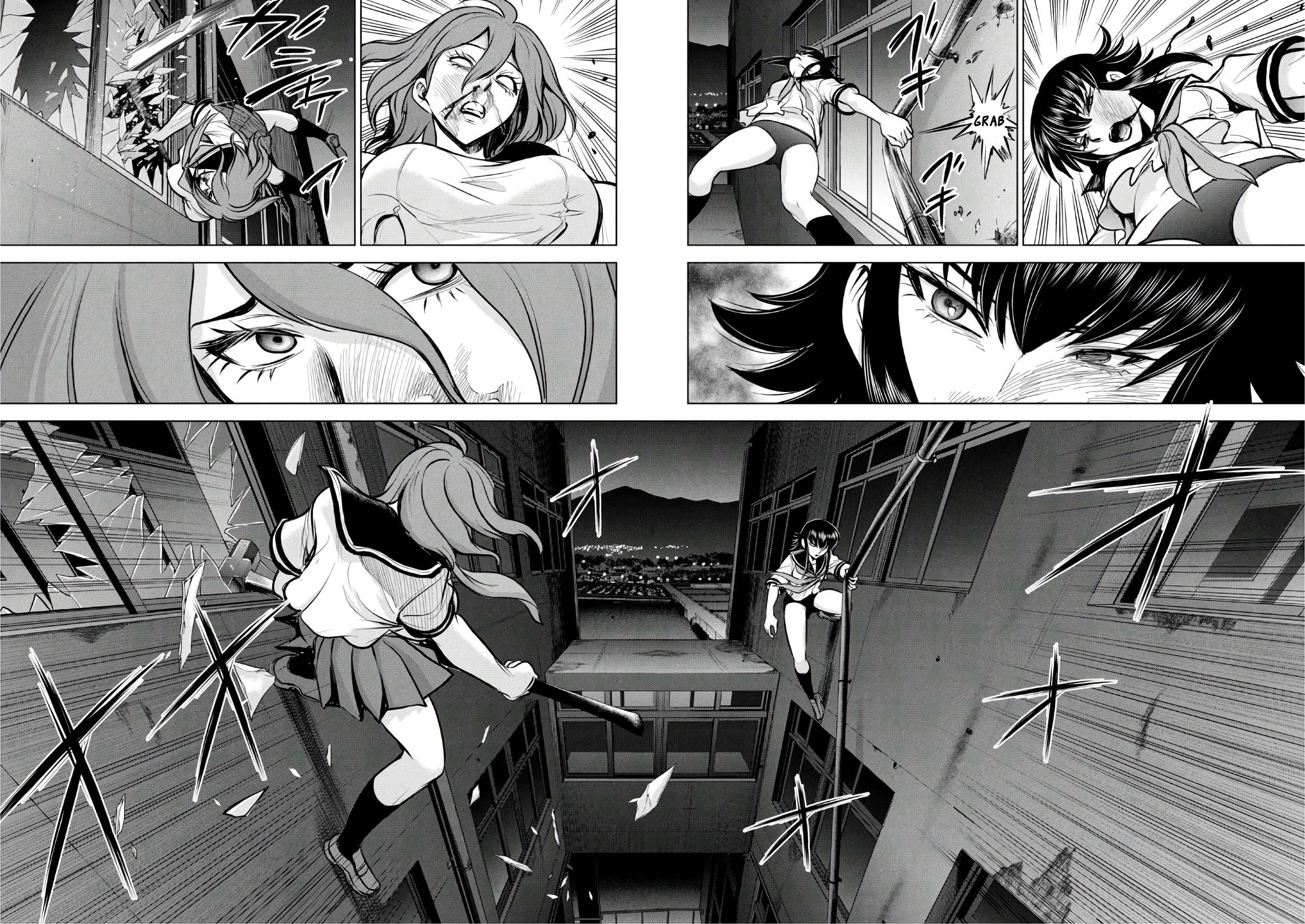 Page 18 of Chapter 122