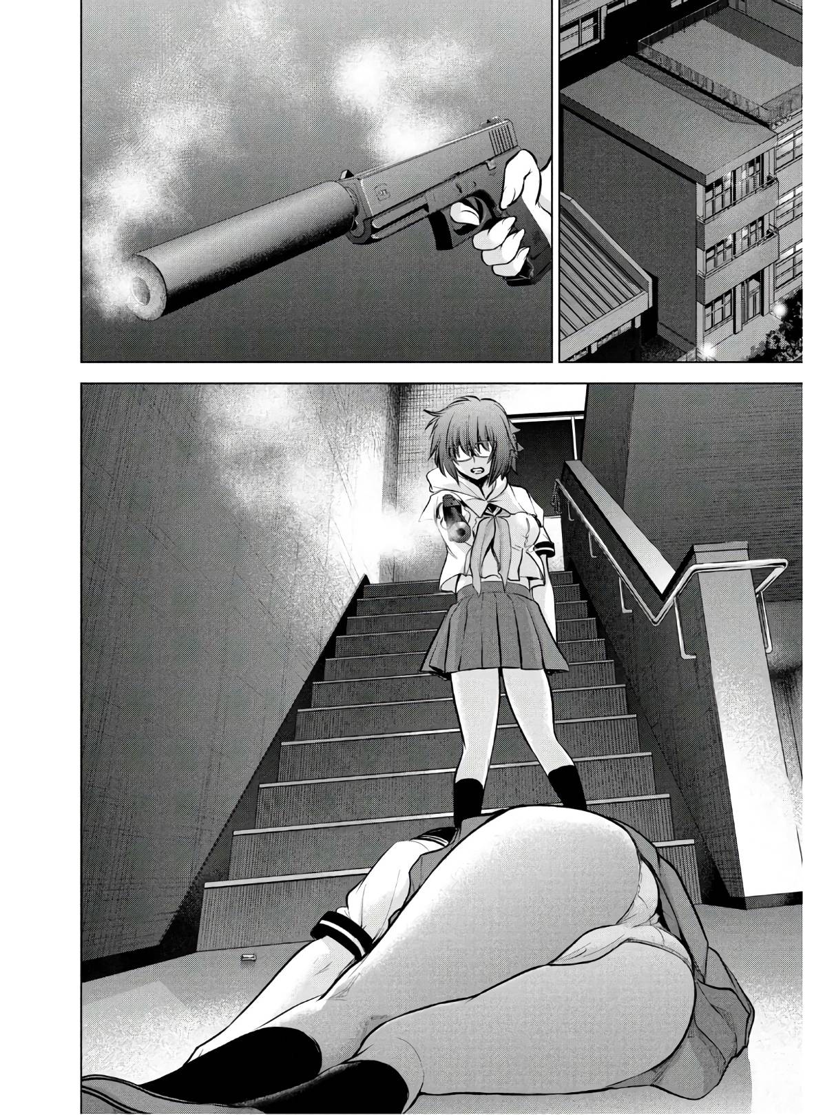 Page 19 of Chapter 122