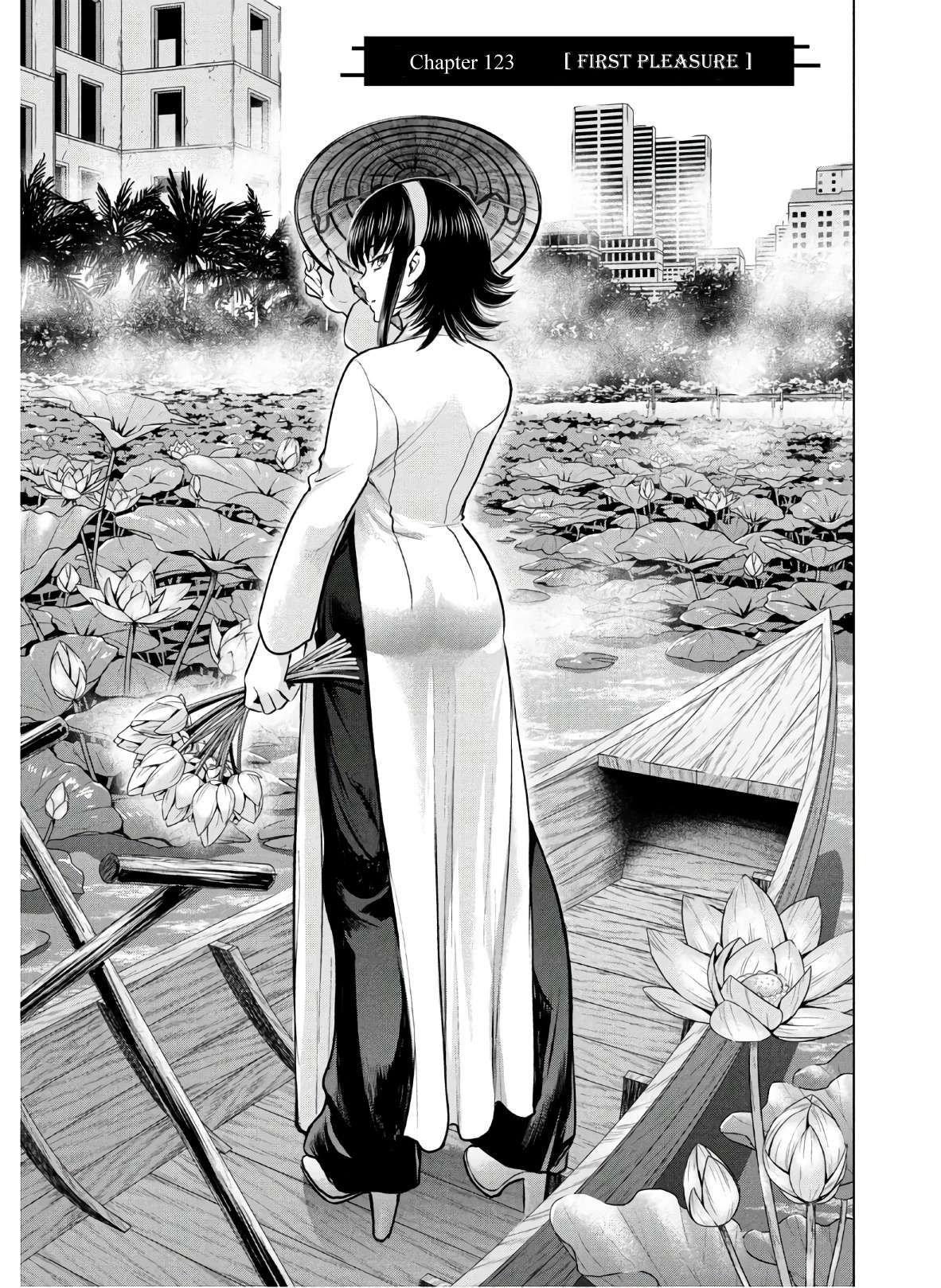 Page 2 of Chapter 123