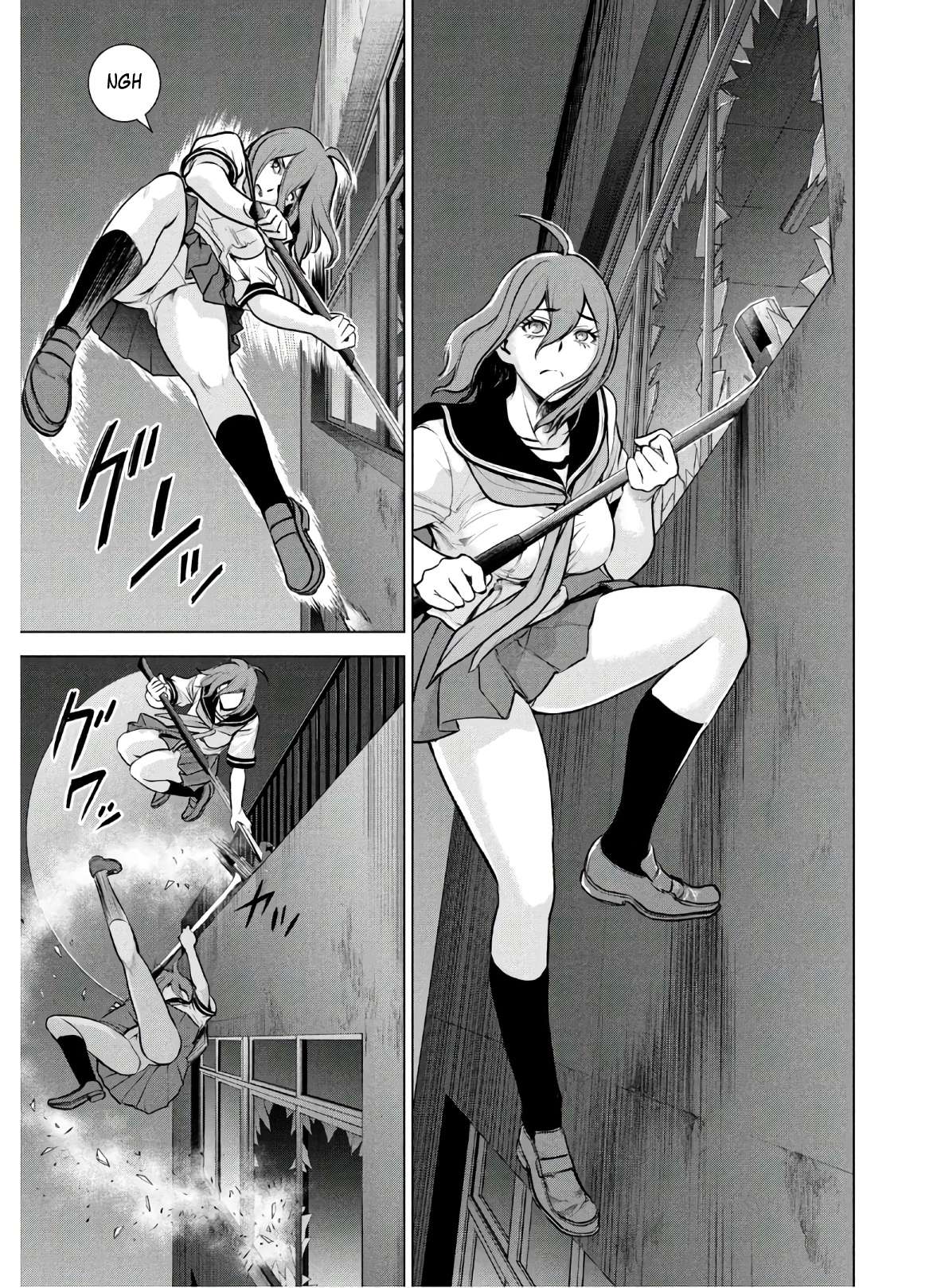 Page 4 of Chapter 123