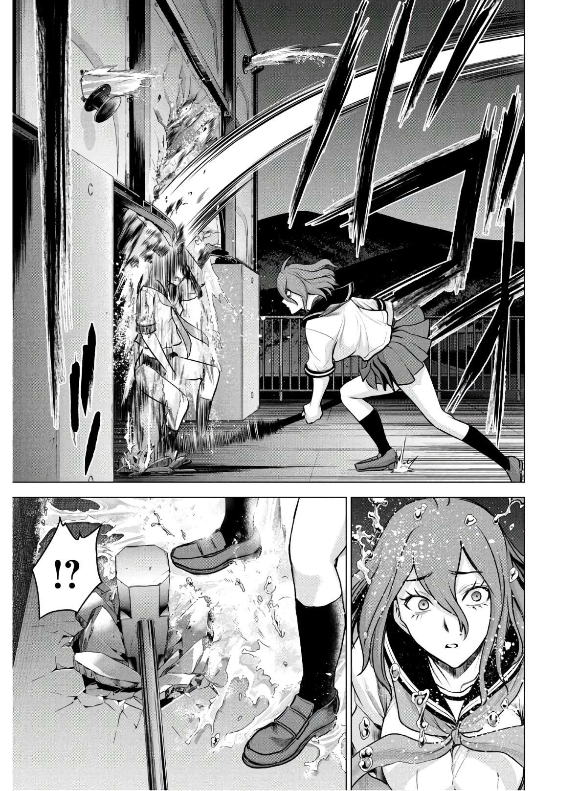 Page 6 of Chapter 123