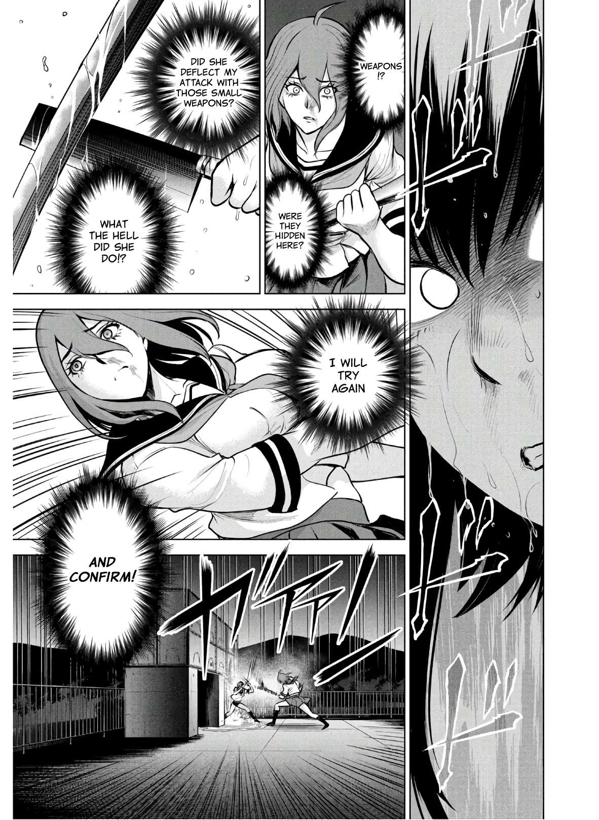 Page 8 of Chapter 123