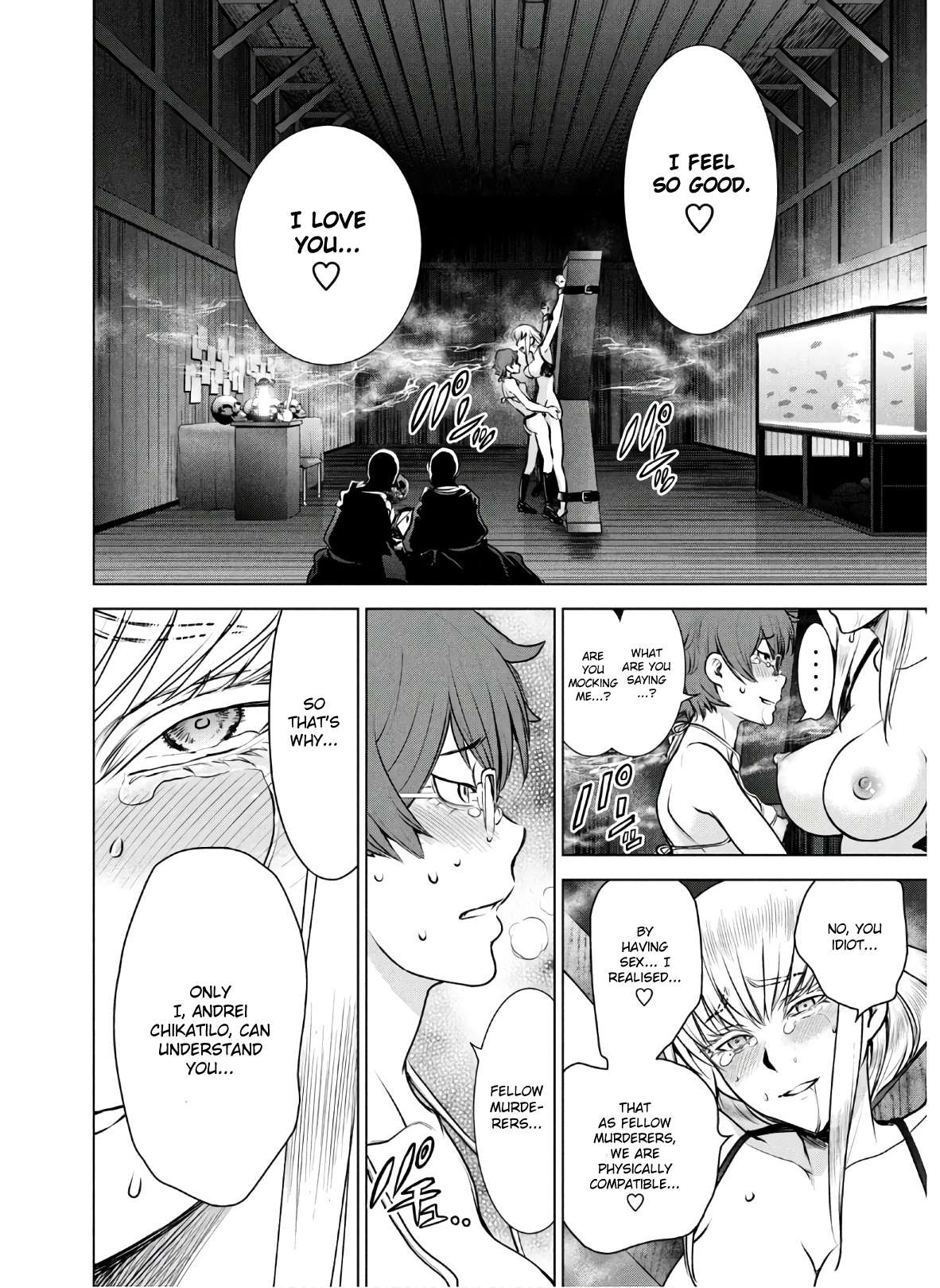 Page 15 of Chapter 123