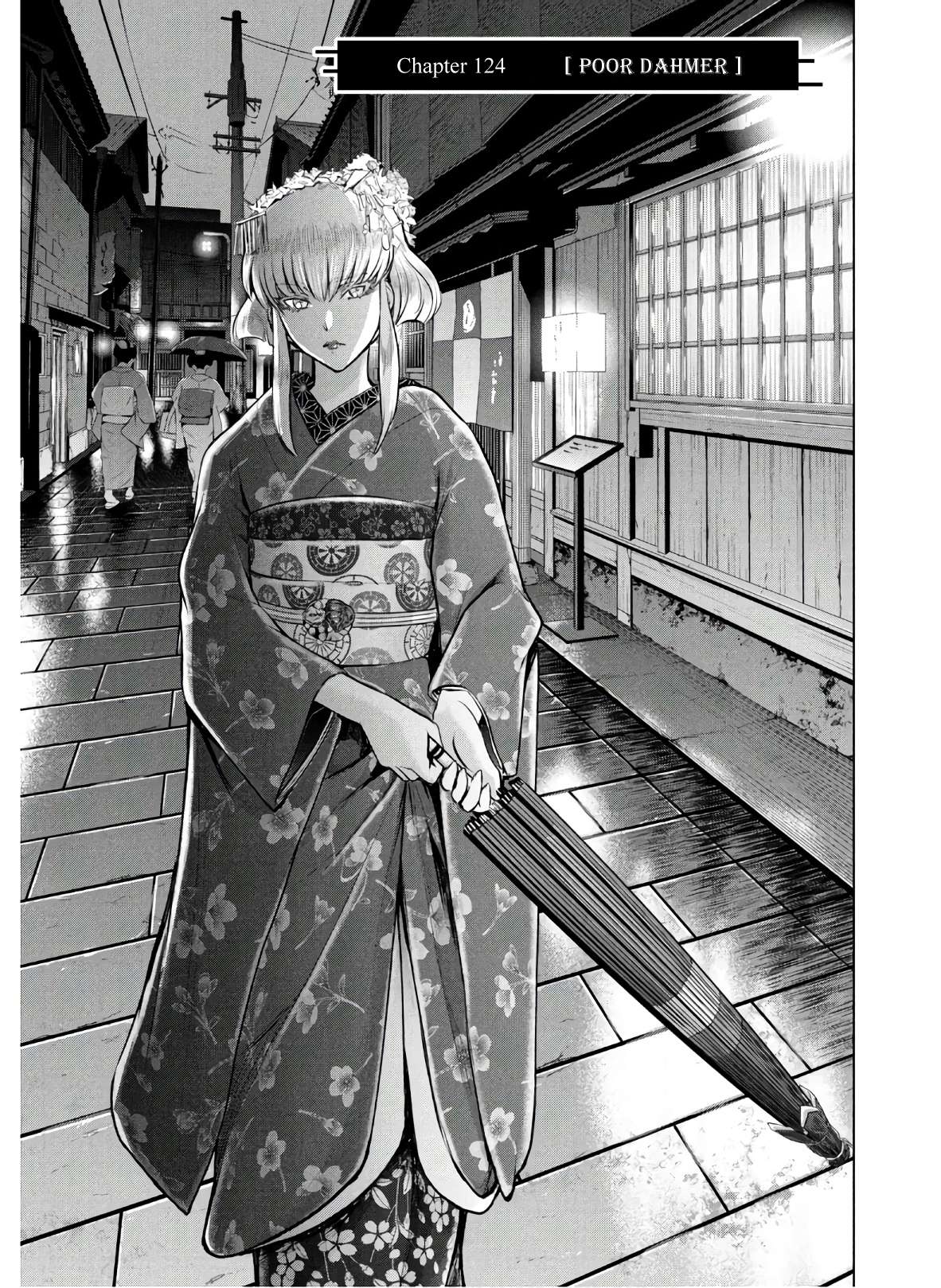 Page 2 of Chapter 124