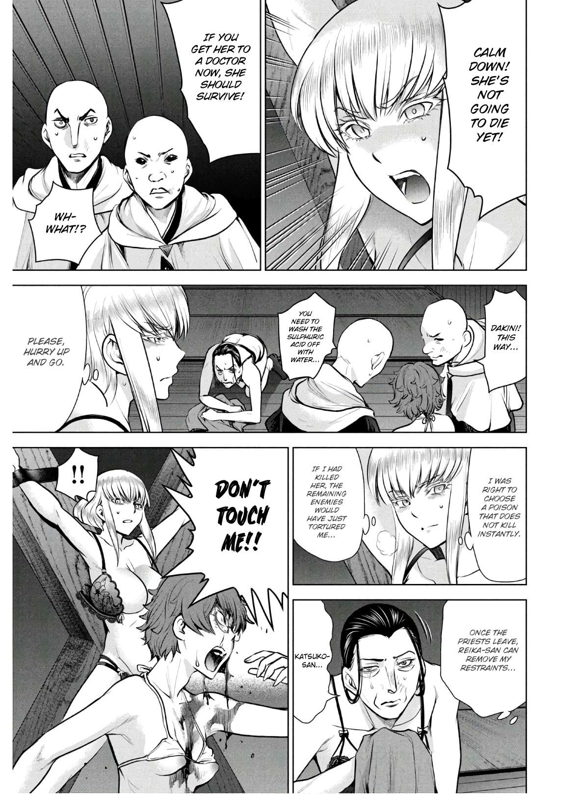 Page 4 of Chapter 124