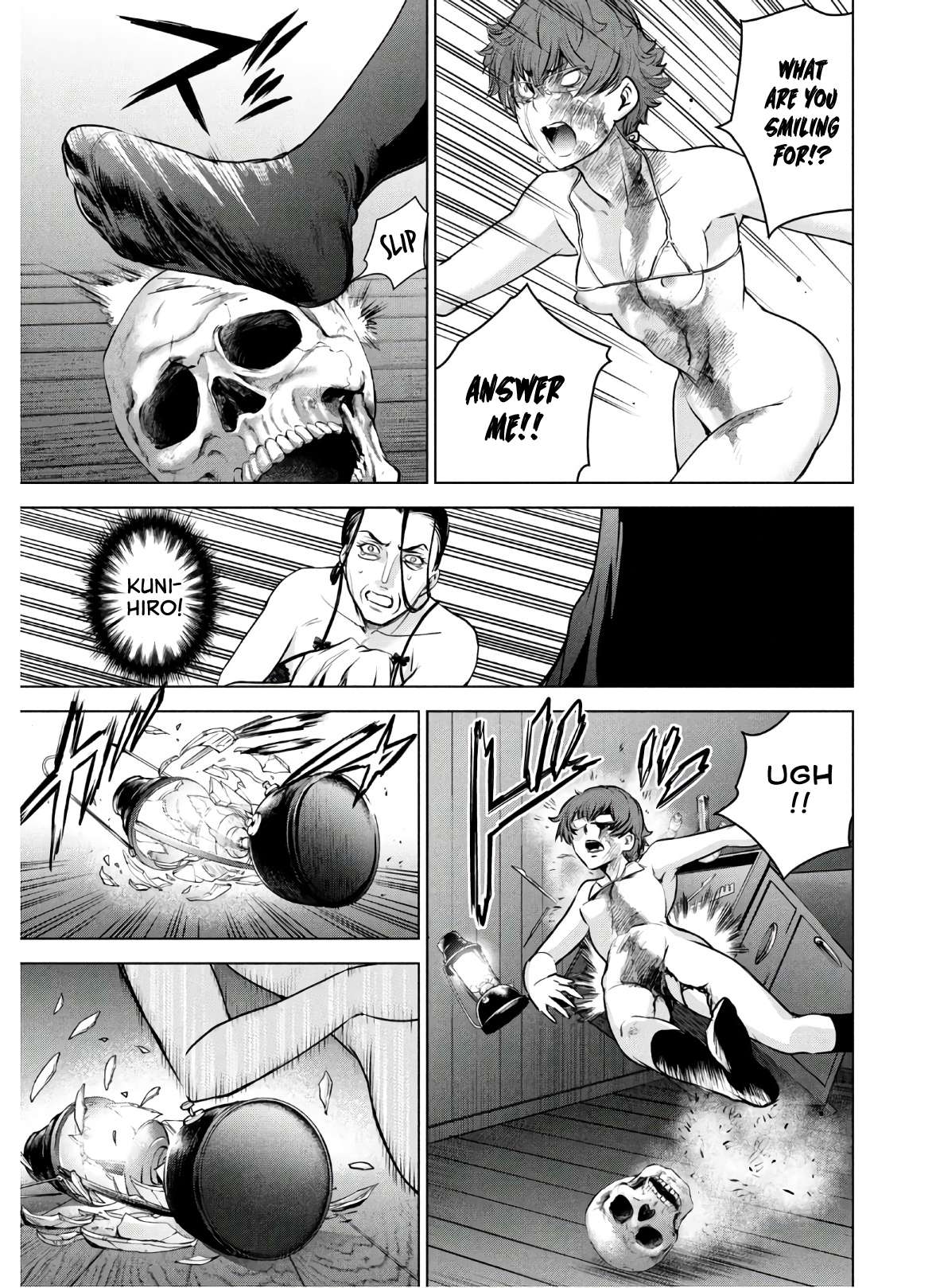Page 6 of Chapter 124