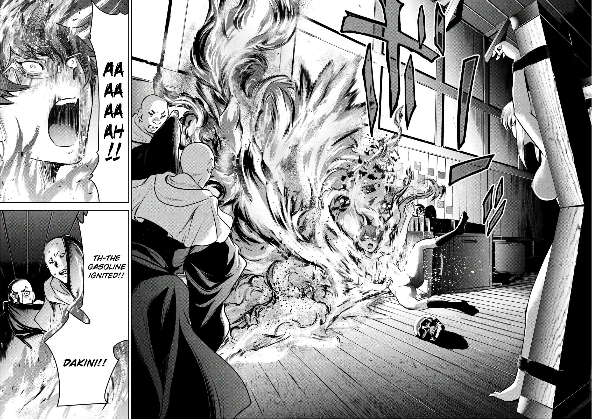 Page 7 of Chapter 124