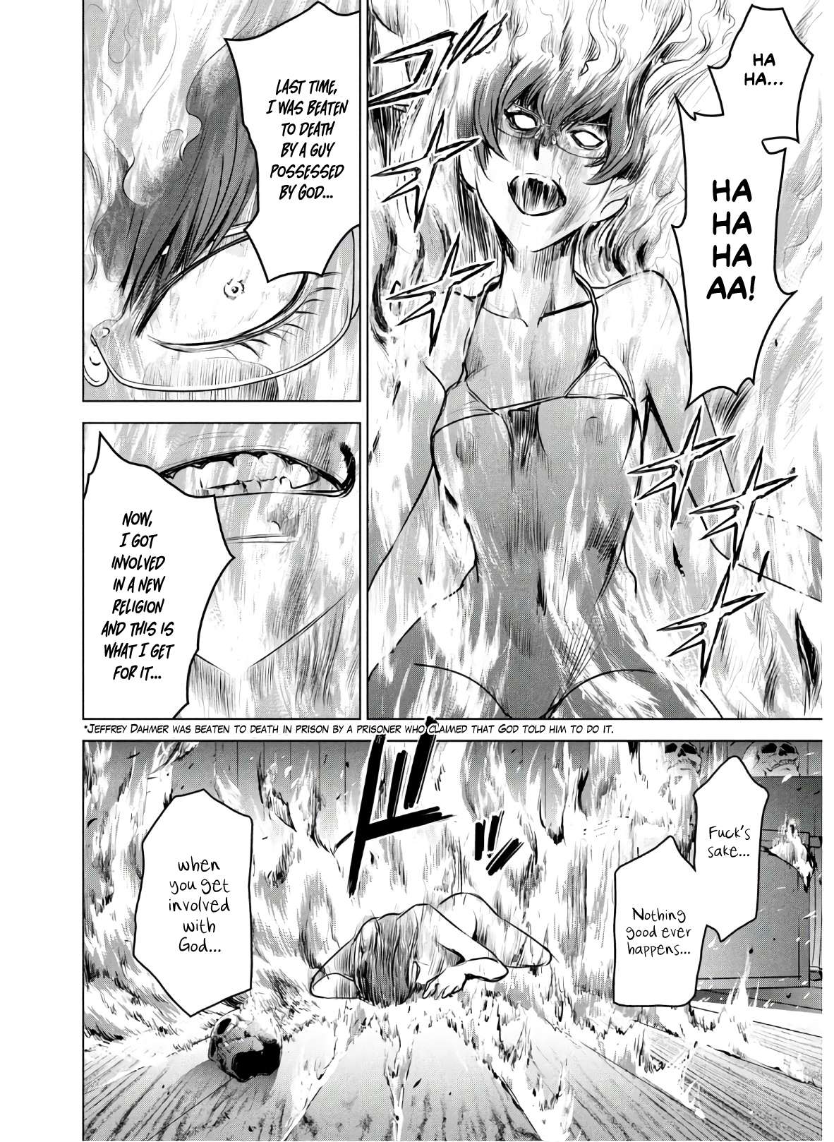 Page 8 of Chapter 124